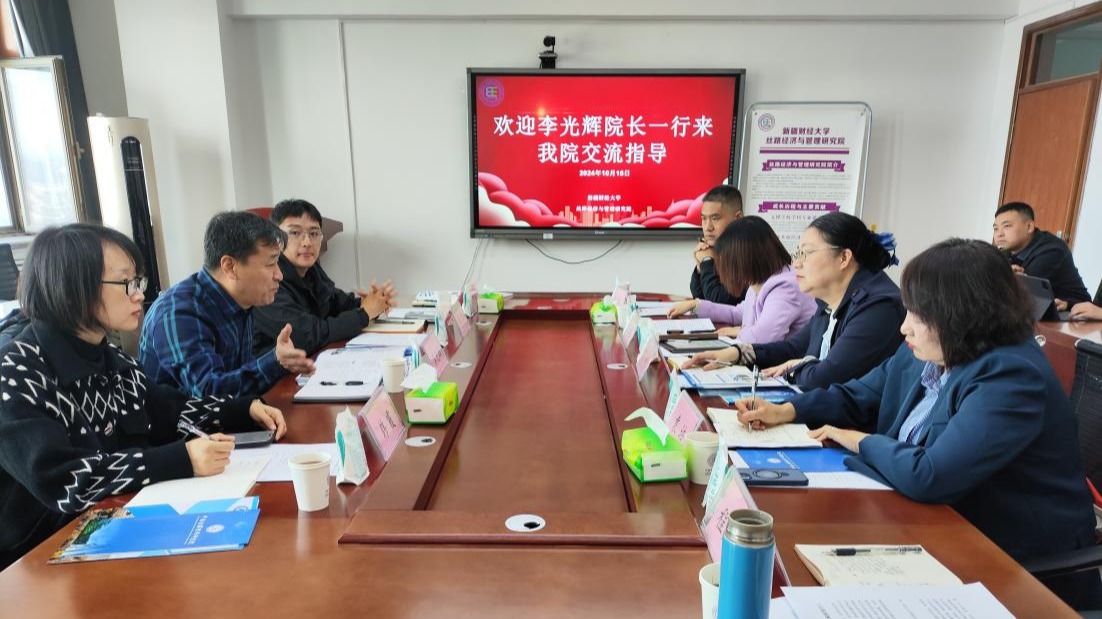 古天乐代言太阳集团网址