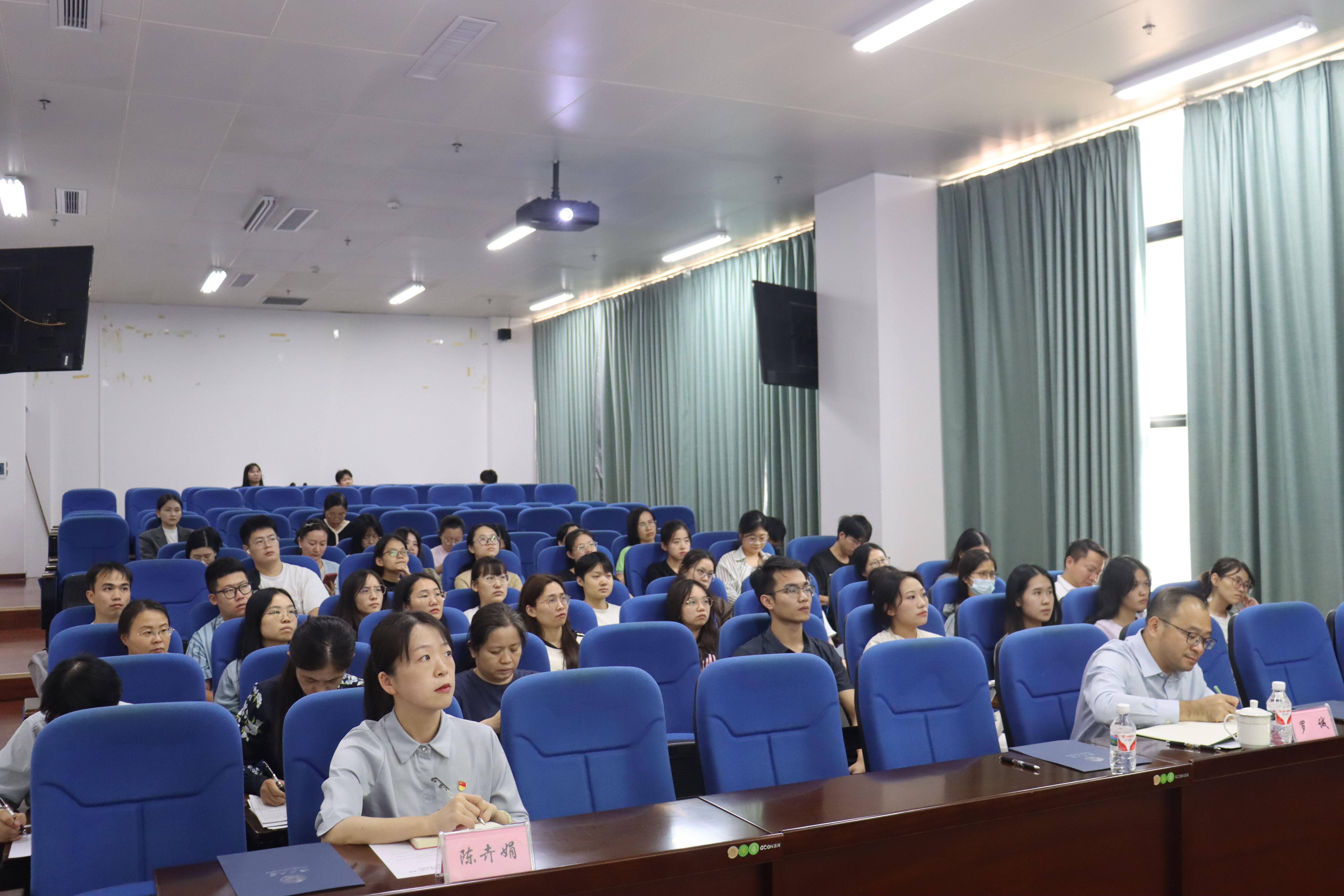 古天乐代言太阳集团网址