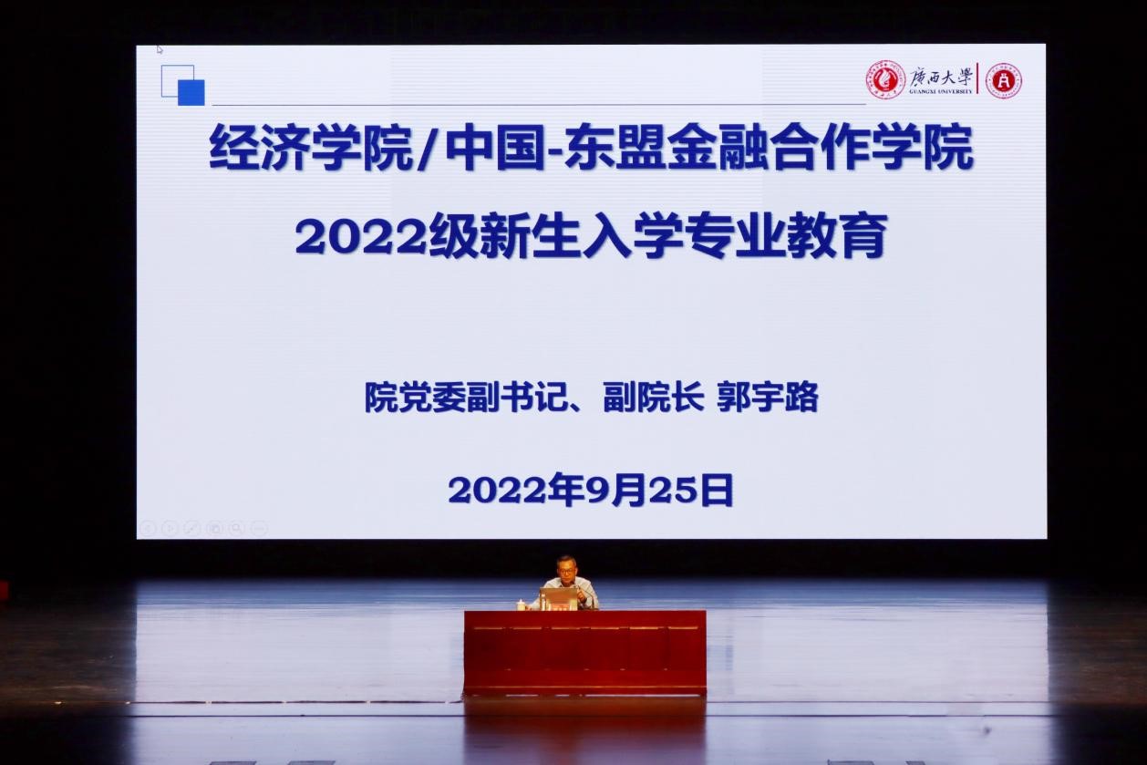 古天乐代言太阳集团网址