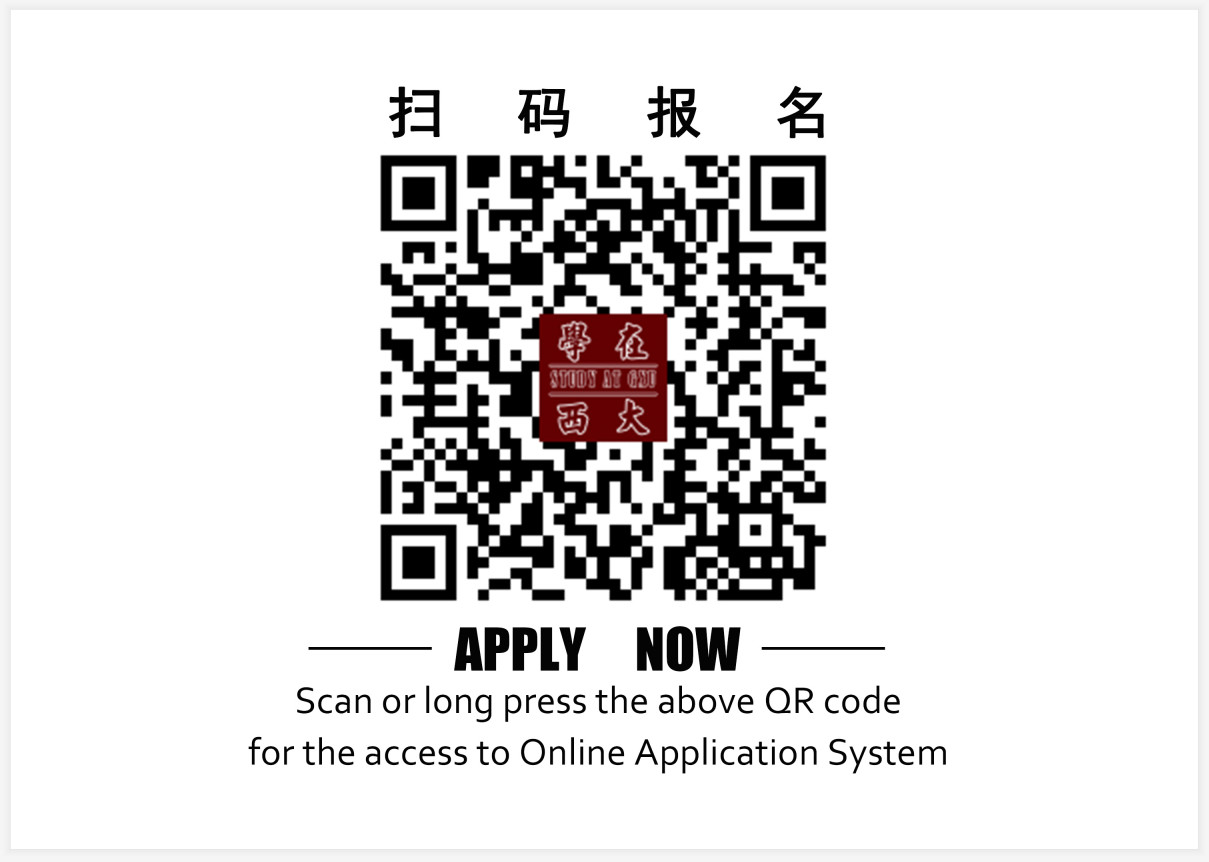 古天乐代言太阳集团网址