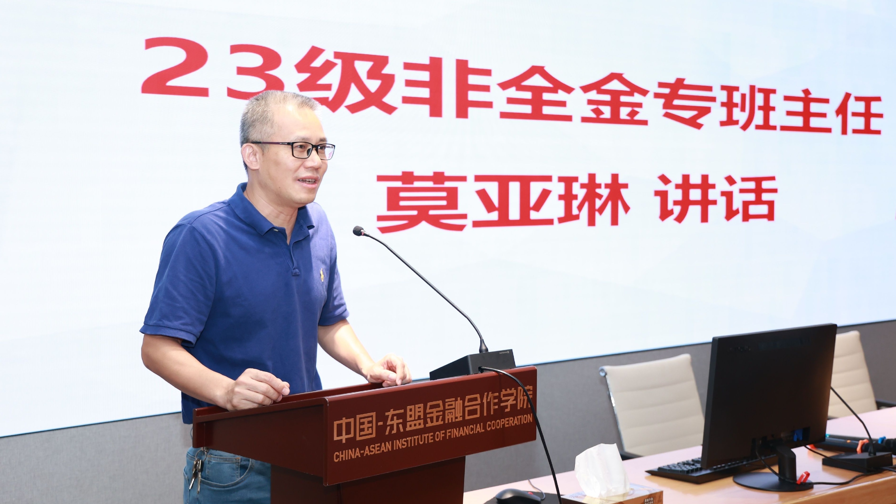古天乐代言太阳集团网址