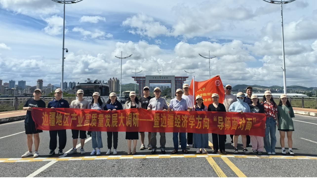 古天乐代言太阳集团网址