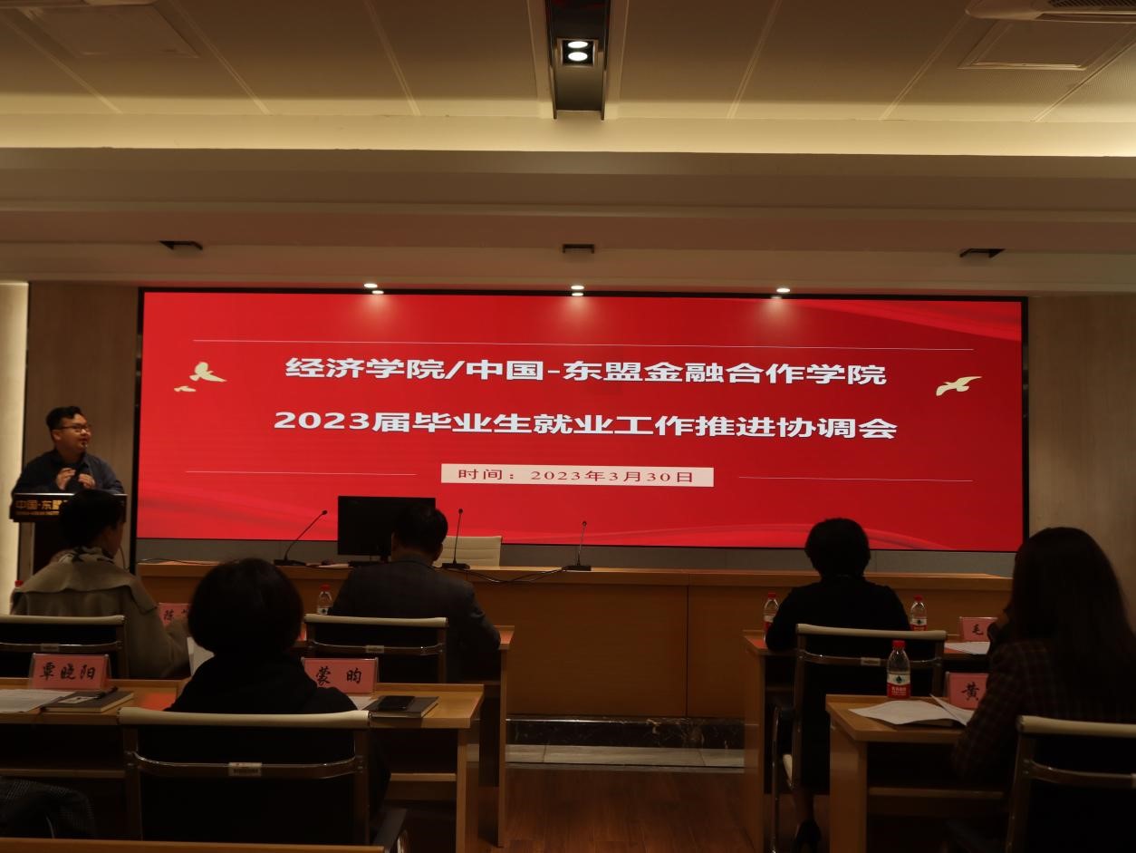 古天乐代言太阳集团网址