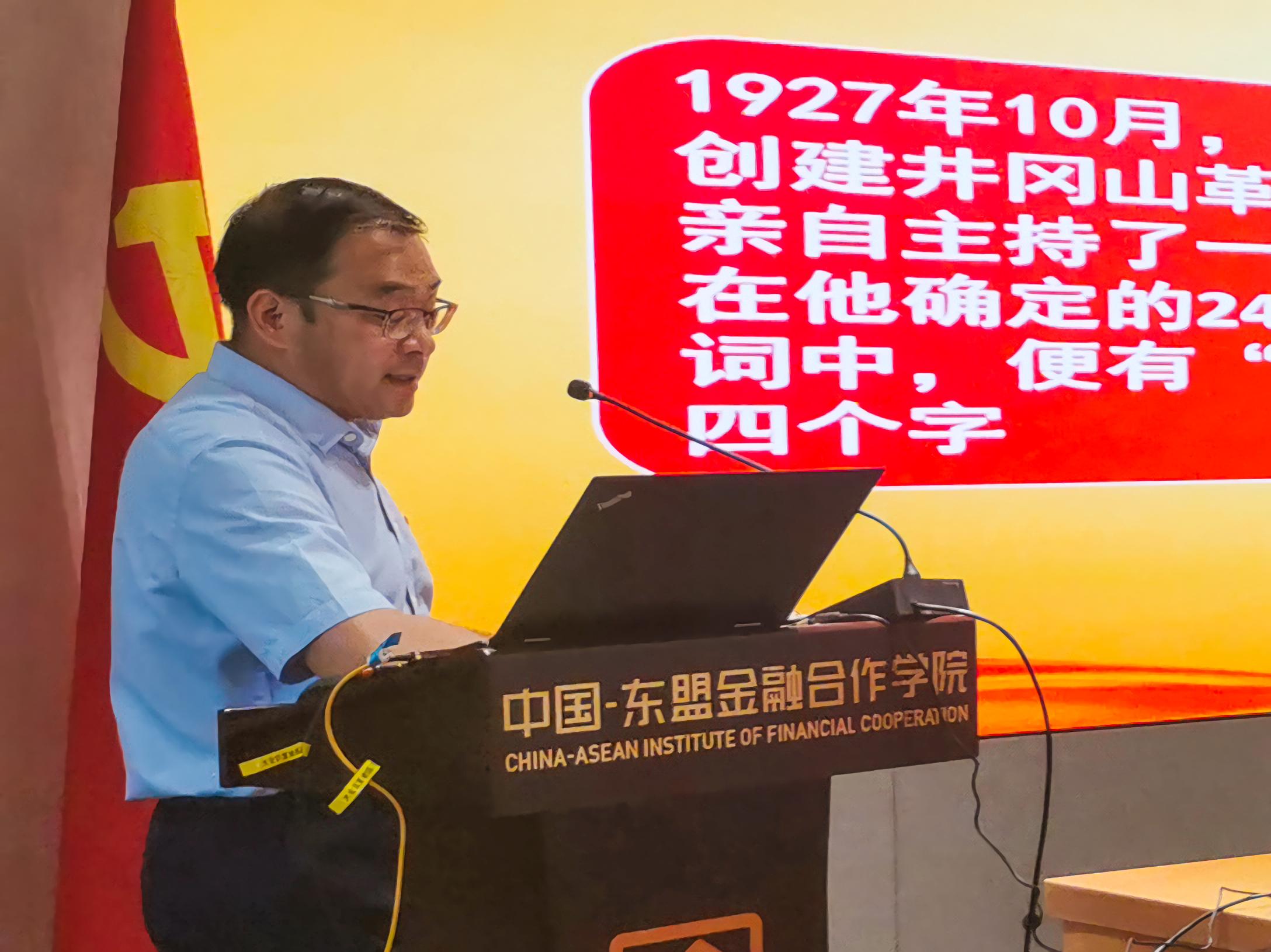 古天乐代言太阳集团网址