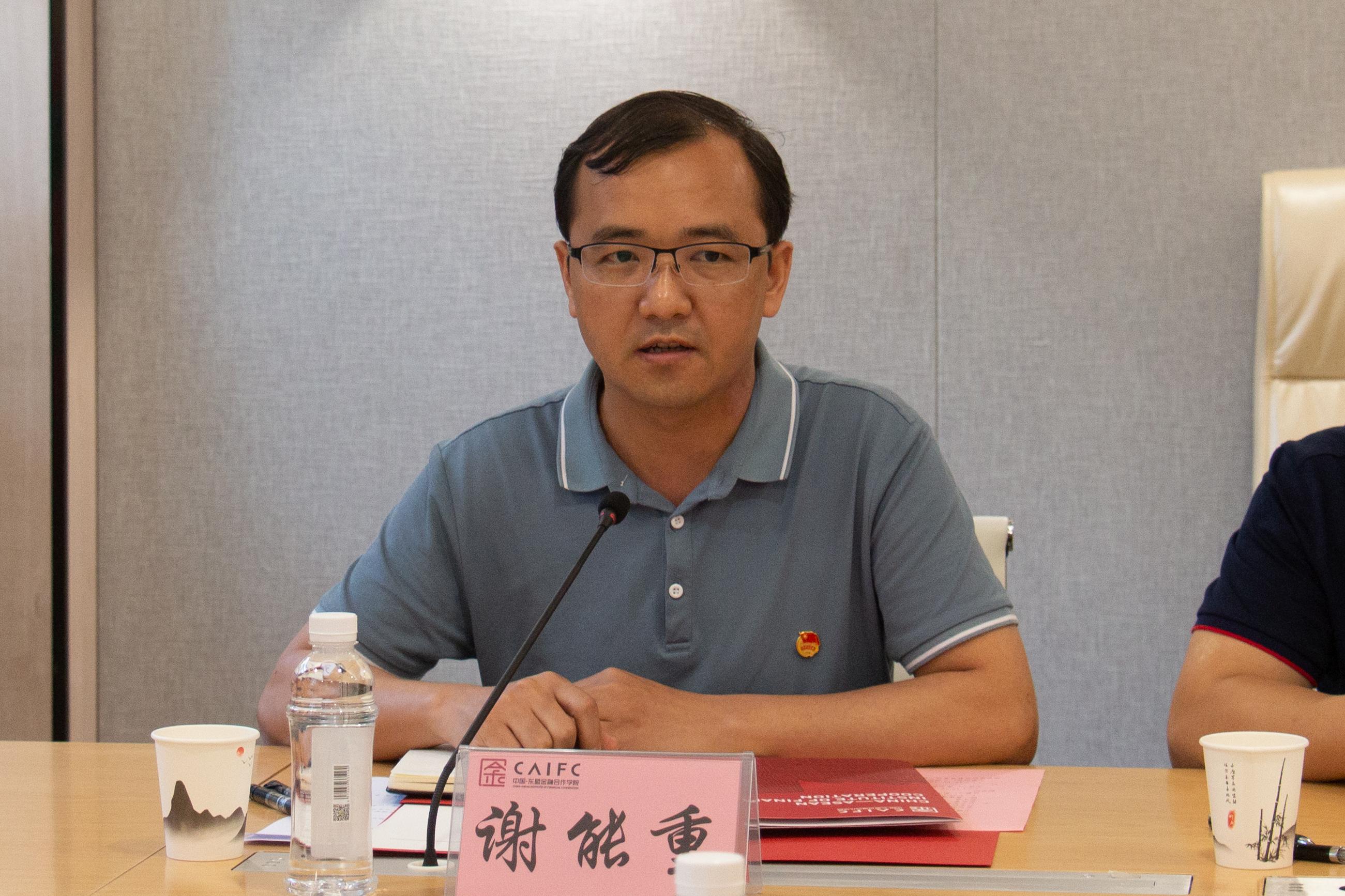 古天乐代言太阳集团网址