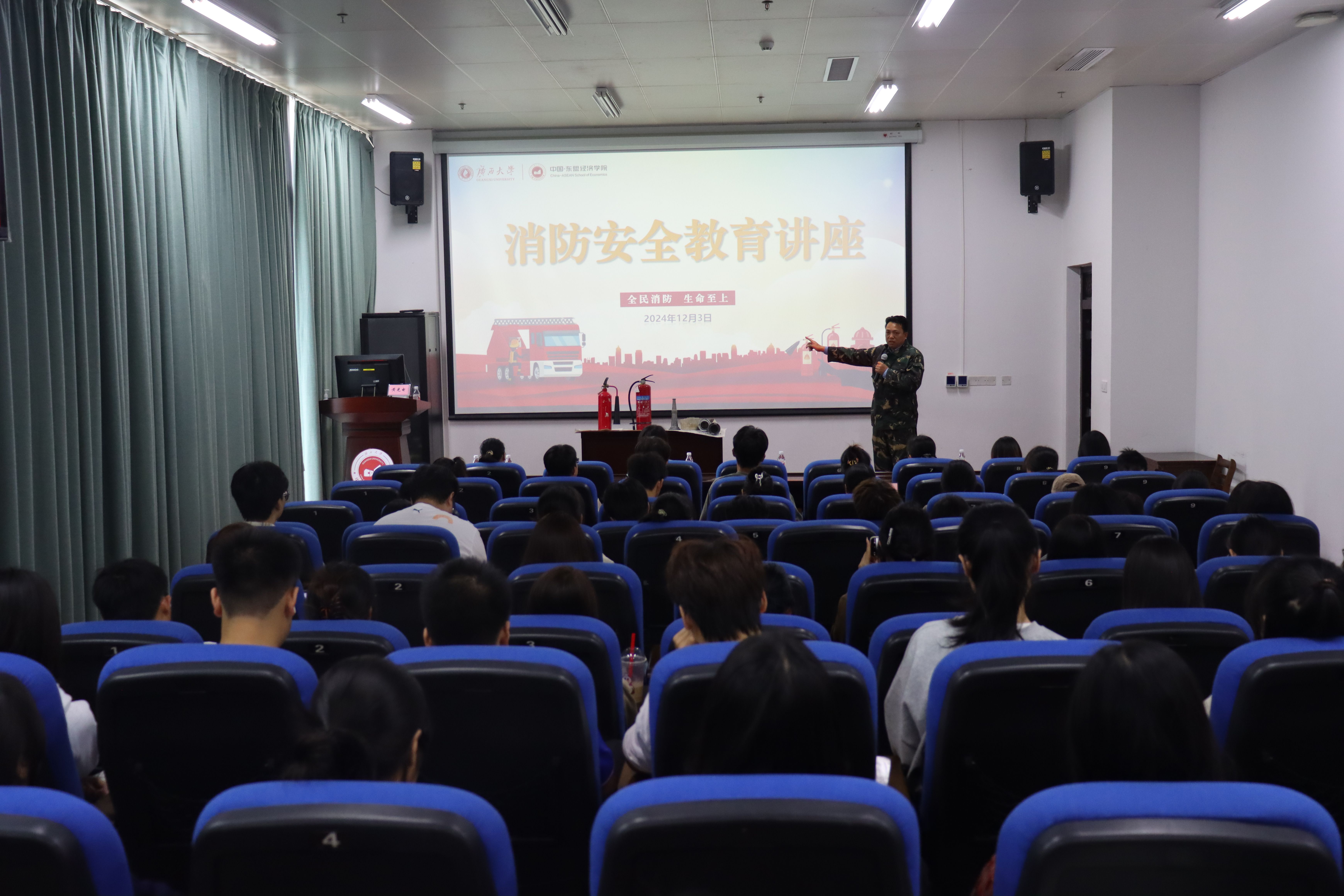 古天乐代言太阳集团网址