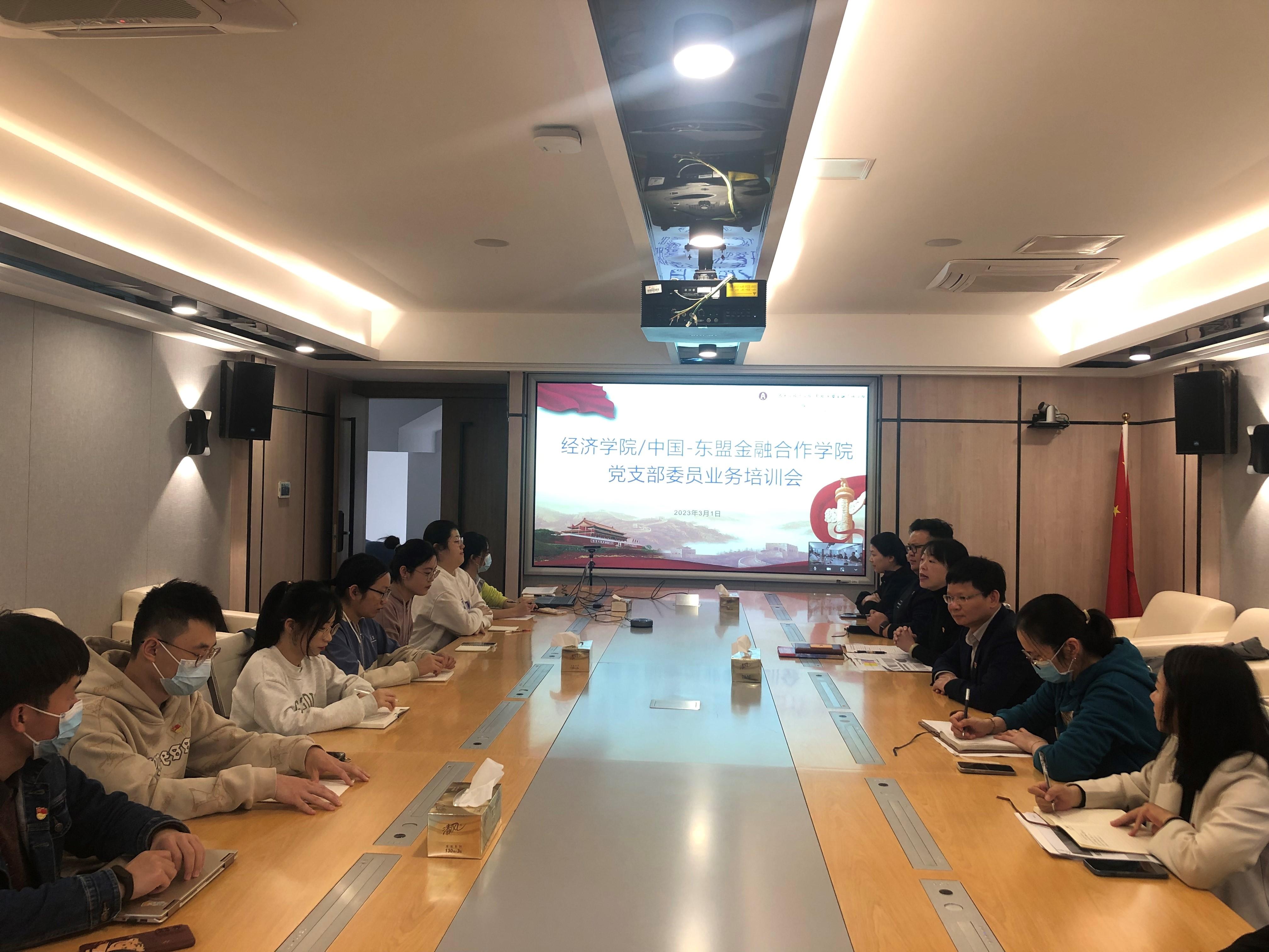 古天乐代言太阳集团网址