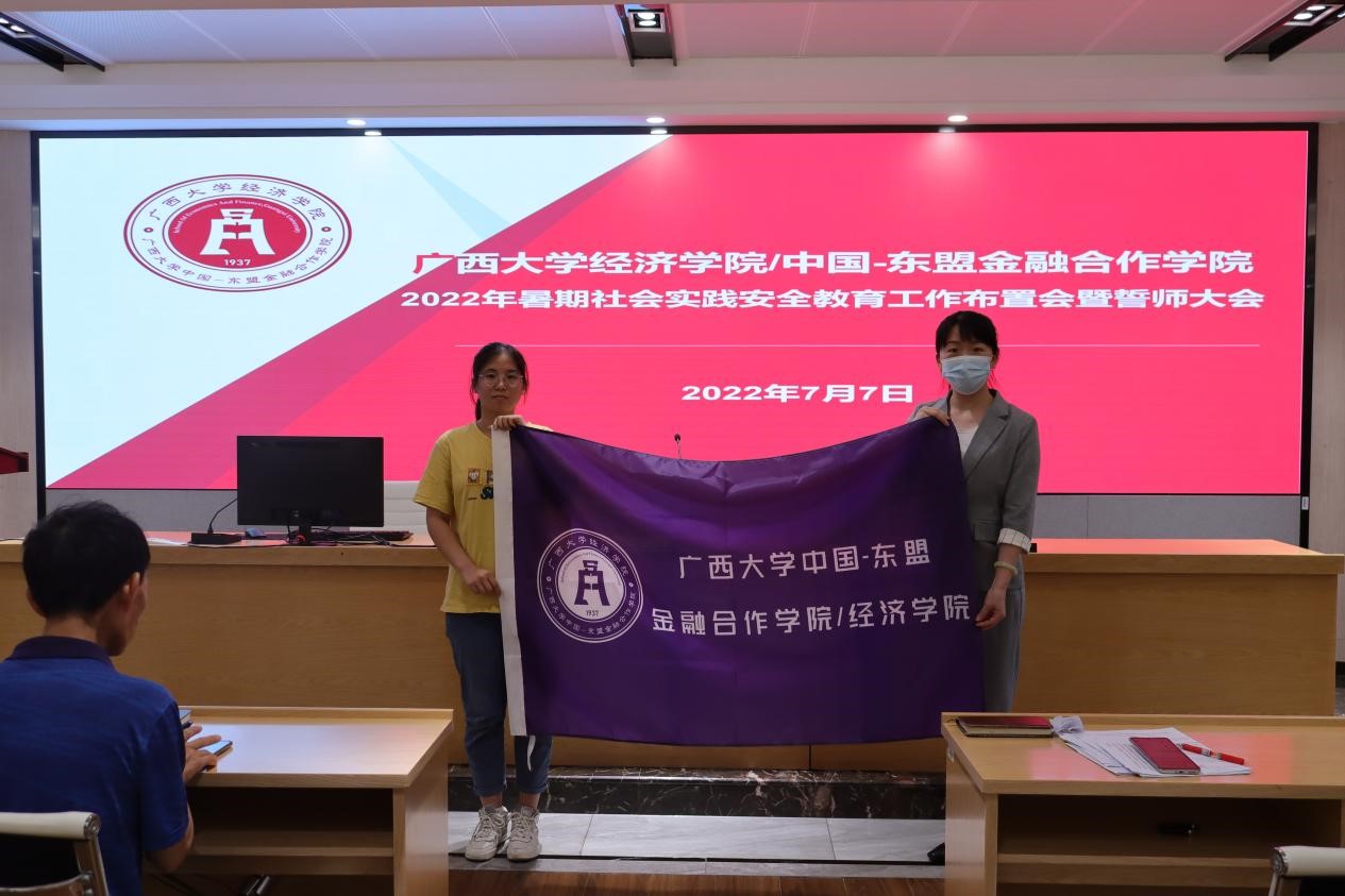 古天乐代言太阳集团网址
