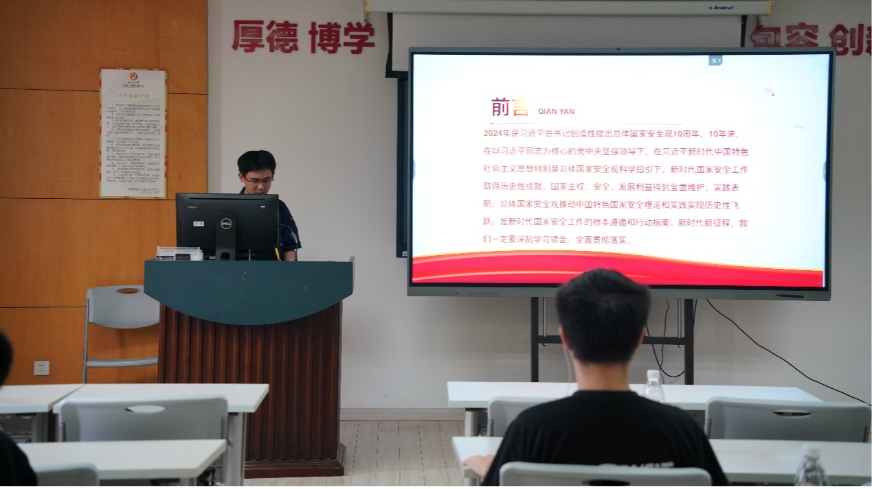 古天乐代言太阳集团网址