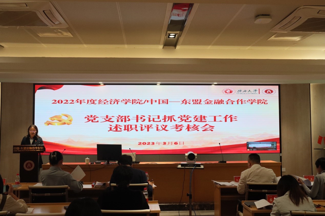 古天乐代言太阳集团网址