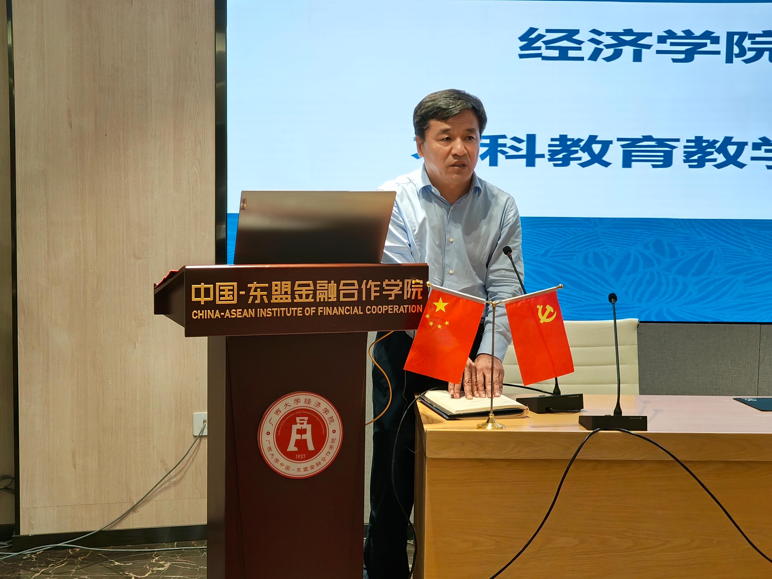古天乐代言太阳集团网址