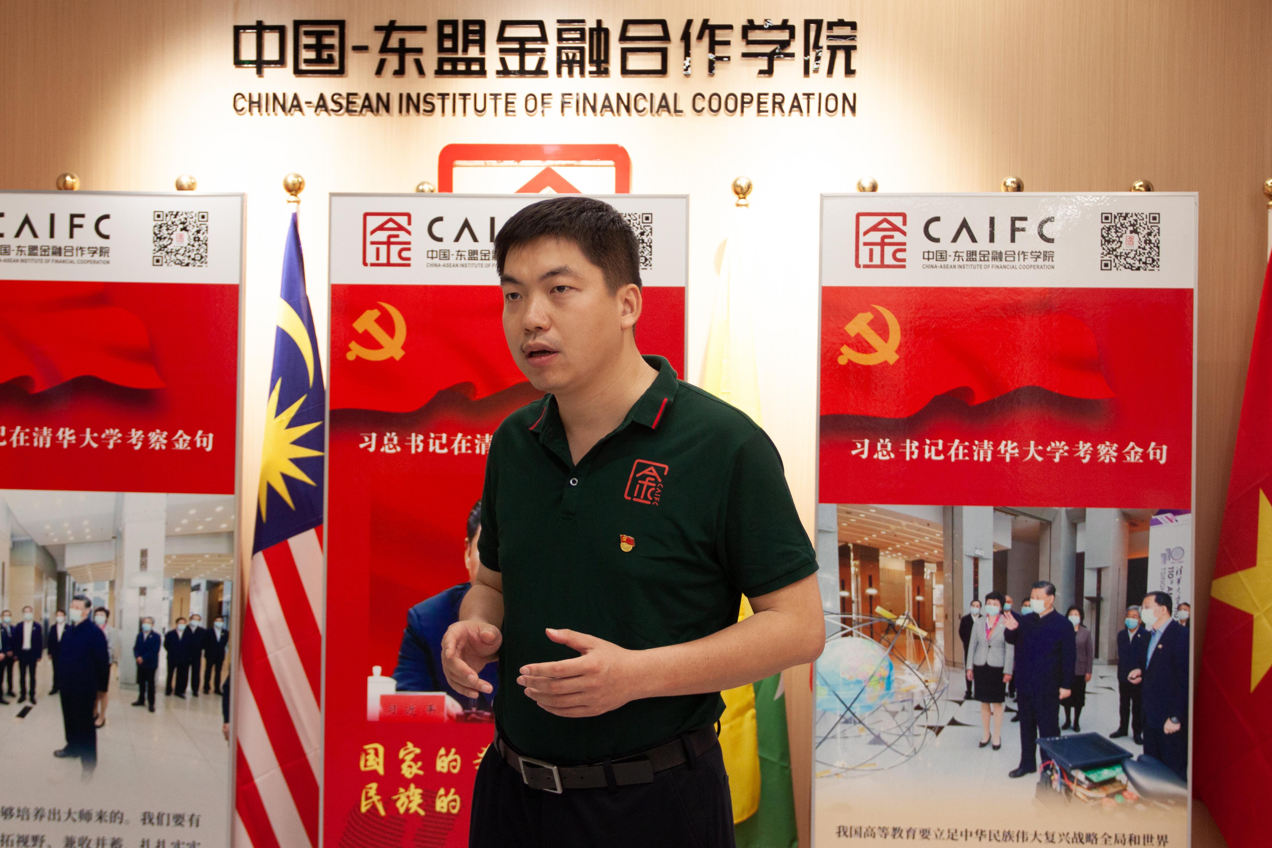 古天乐代言太阳集团网址