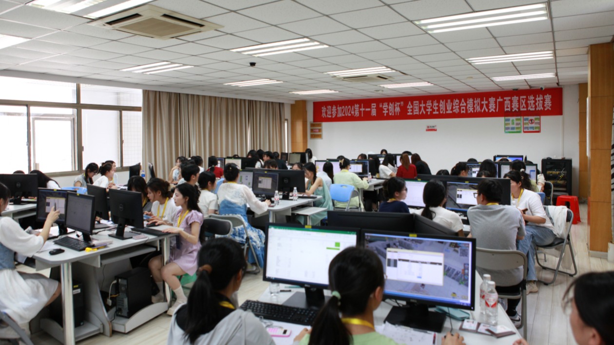 古天乐代言太阳集团网址
