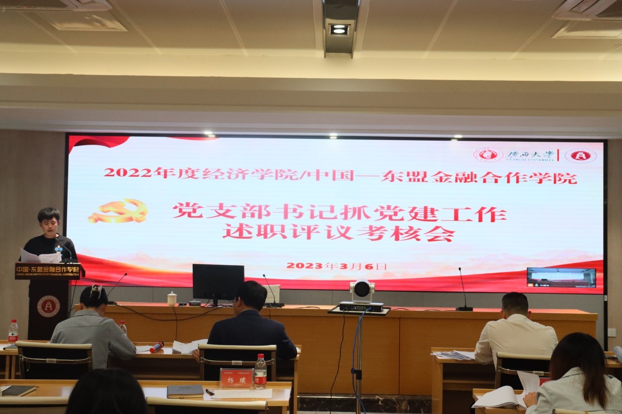 古天乐代言太阳集团网址