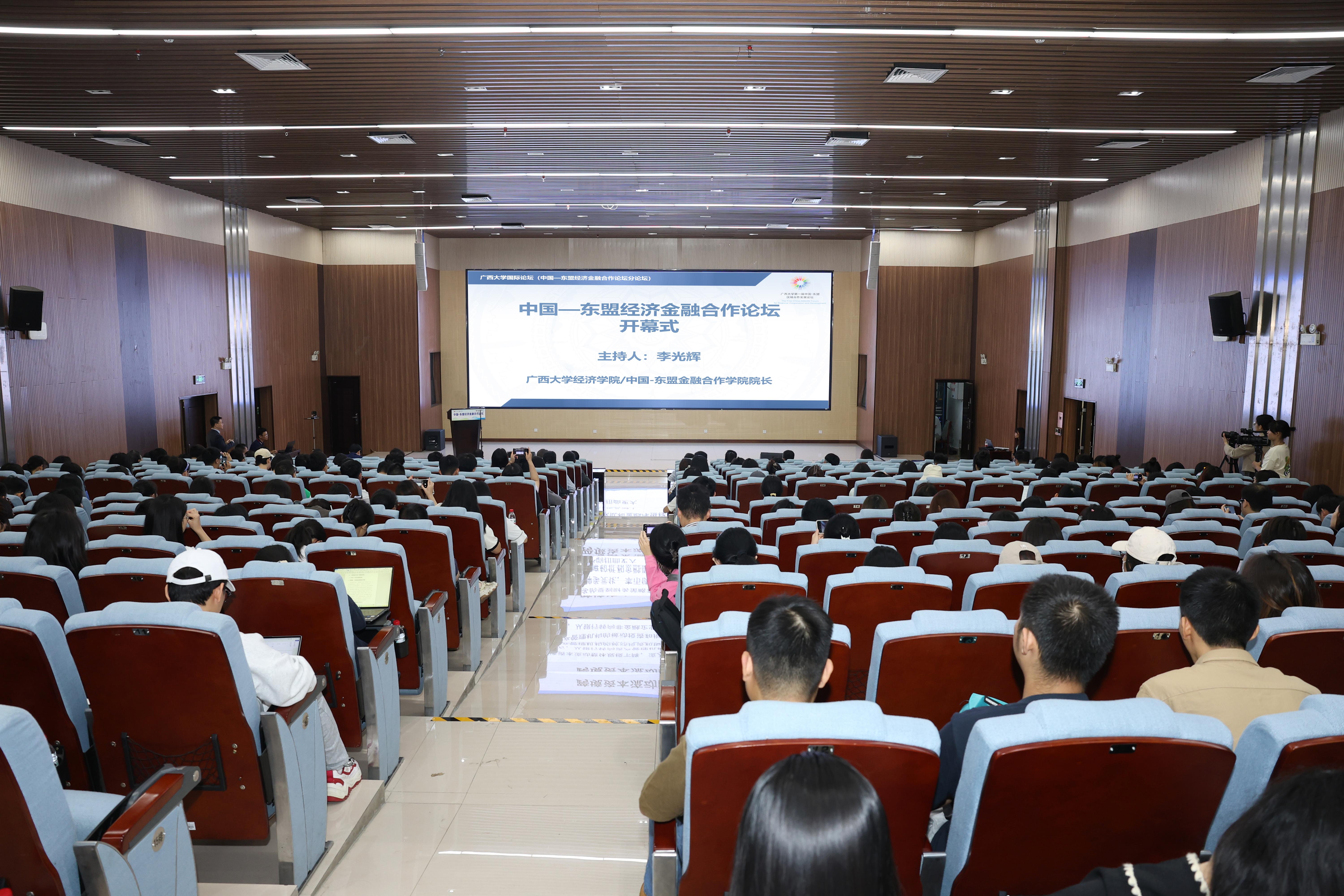 古天乐代言太阳集团网址
