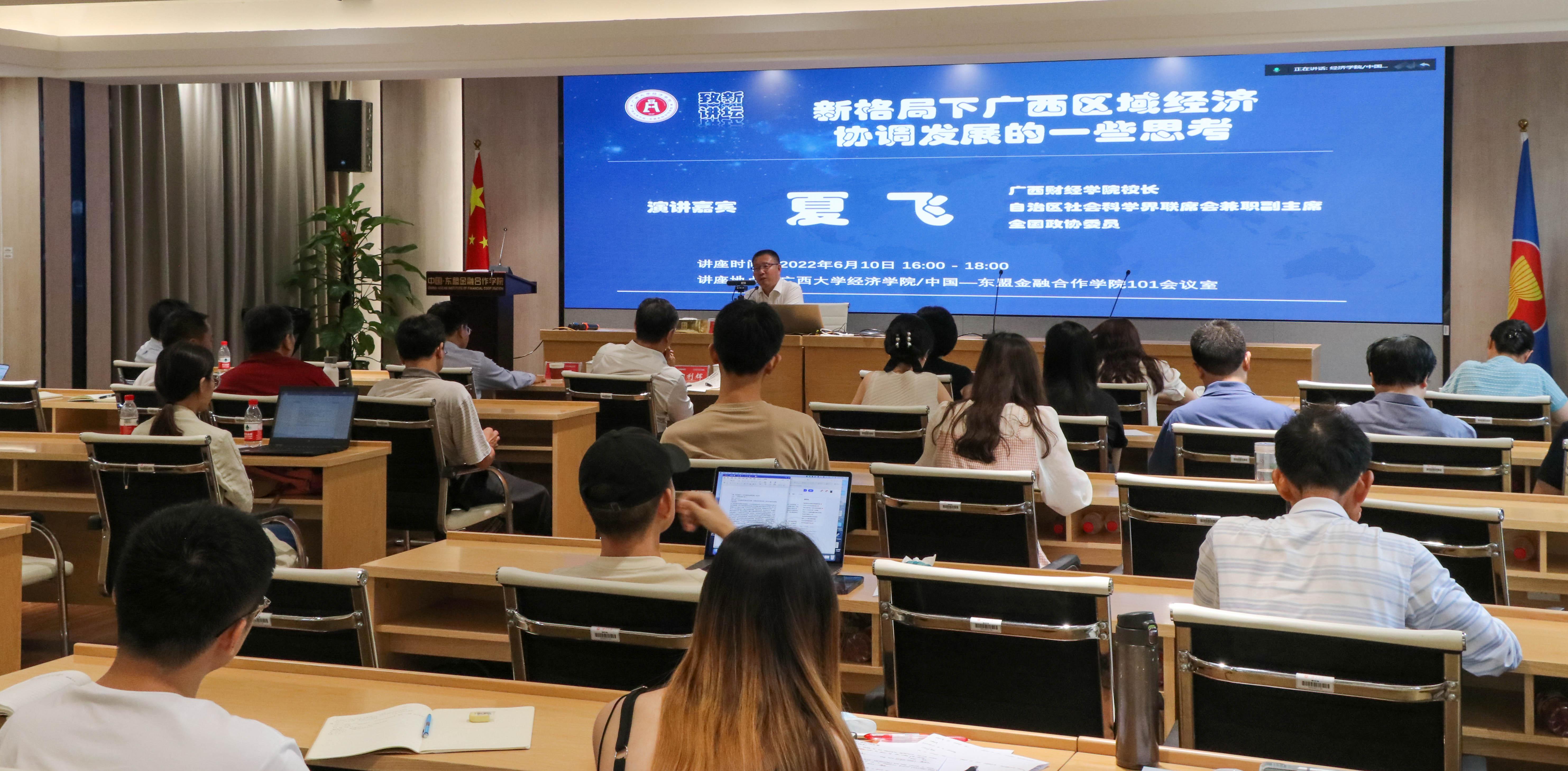 古天乐代言太阳集团网址