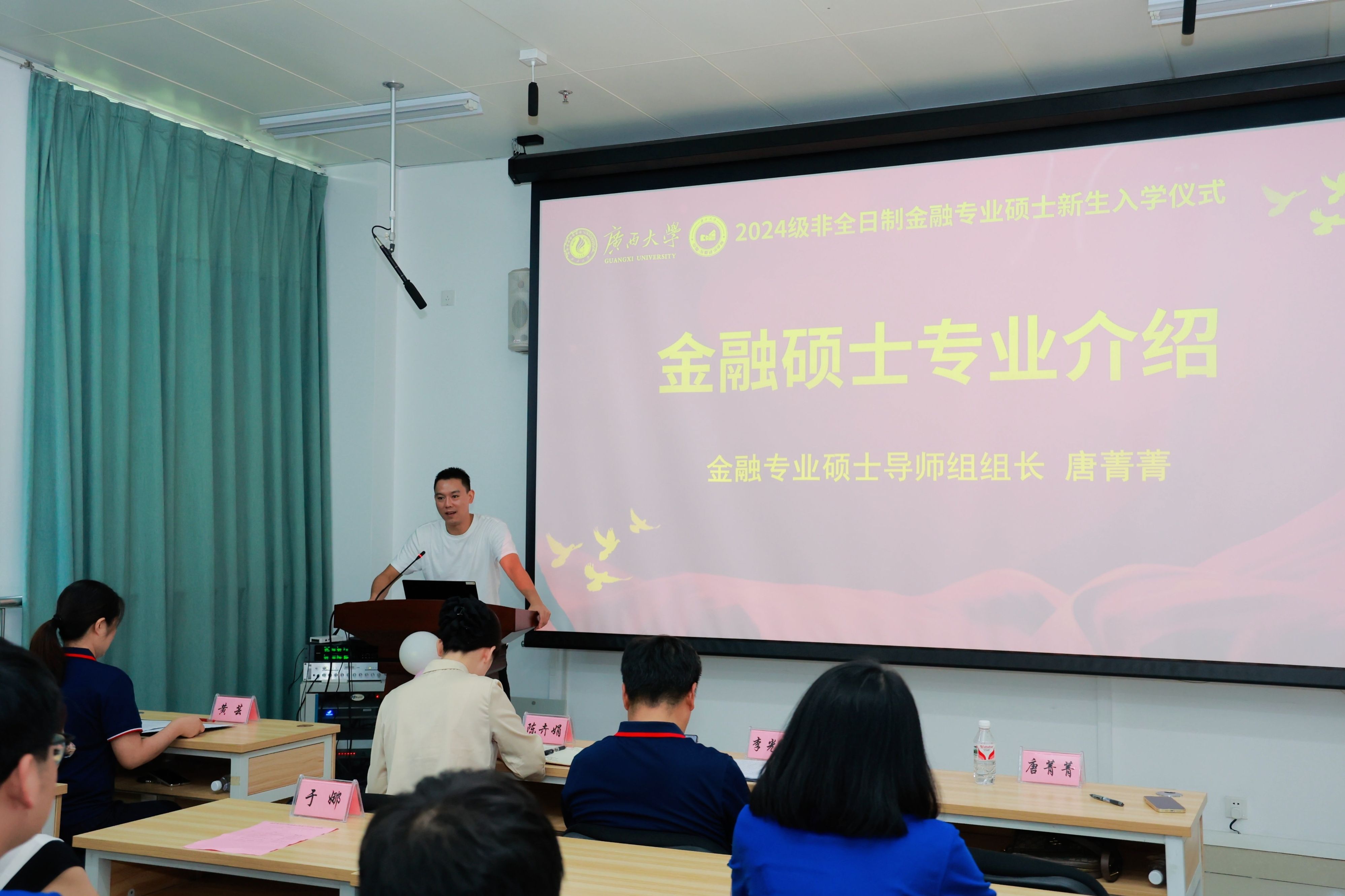 古天乐代言太阳集团网址