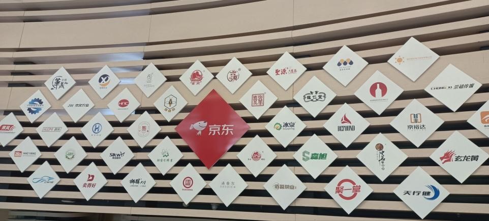 古天乐代言太阳集团网址