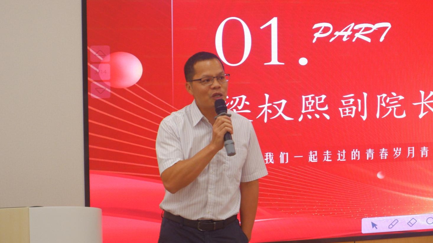 古天乐代言太阳集团网址