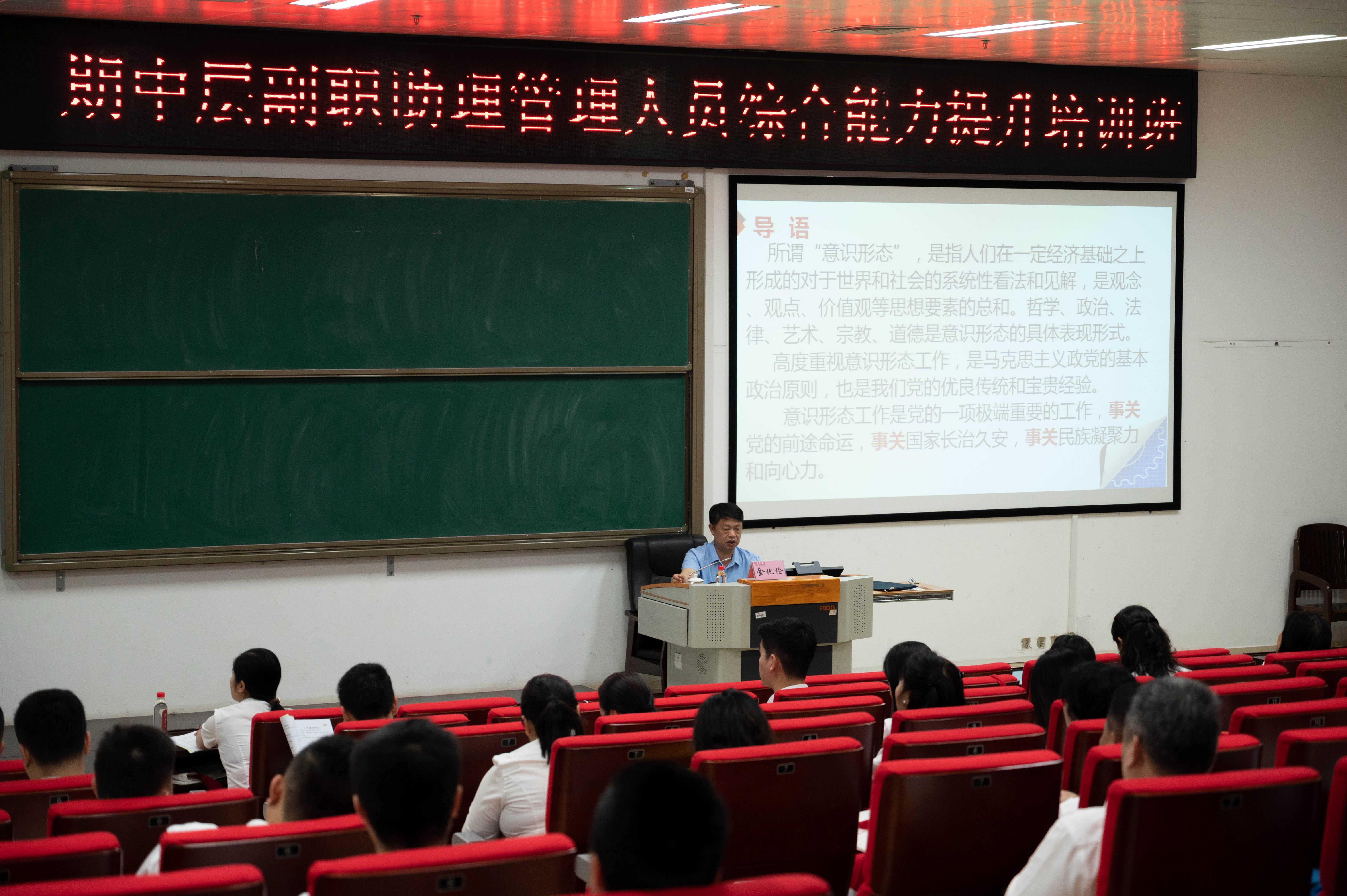 古天乐代言太阳集团网址