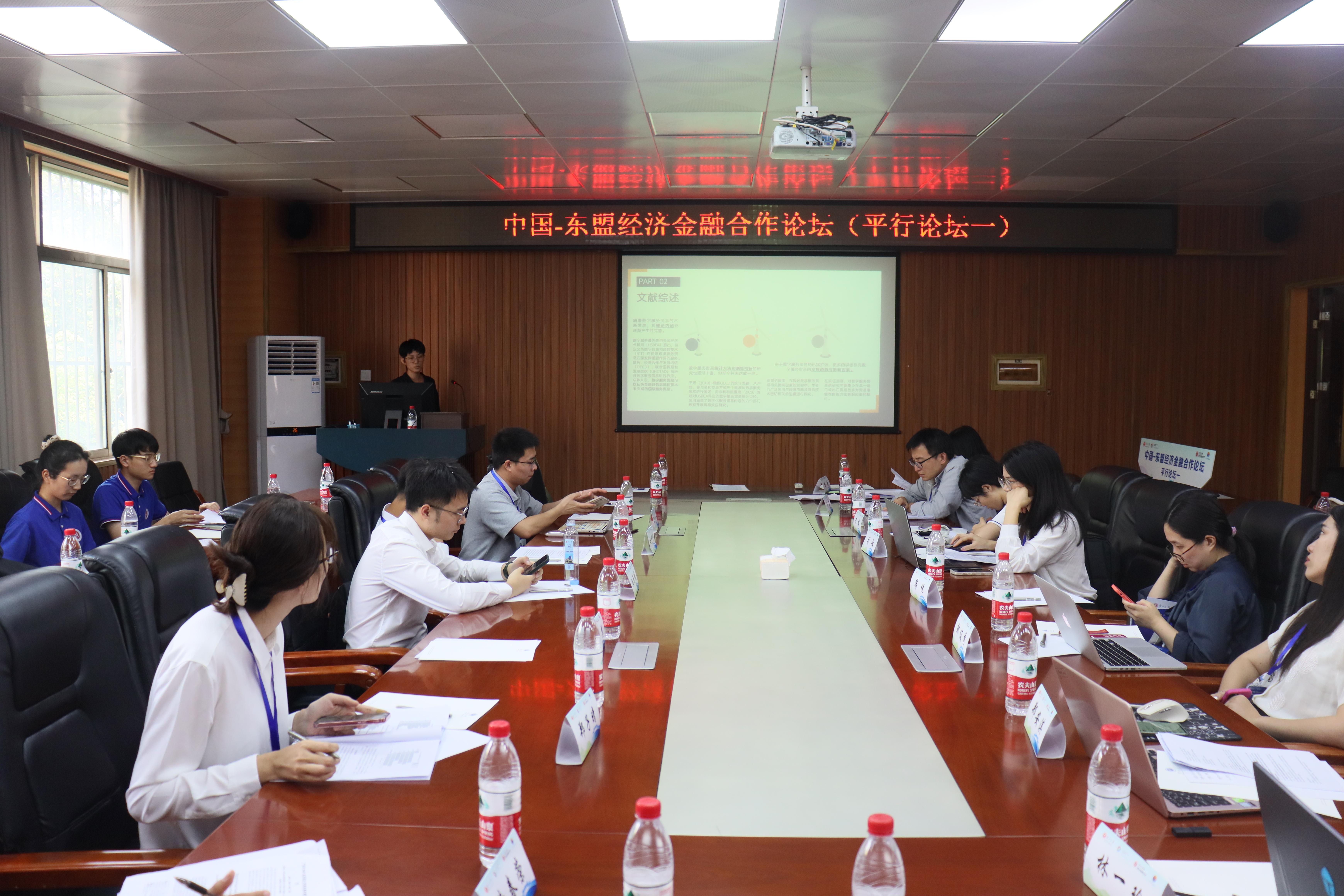 古天乐代言太阳集团网址