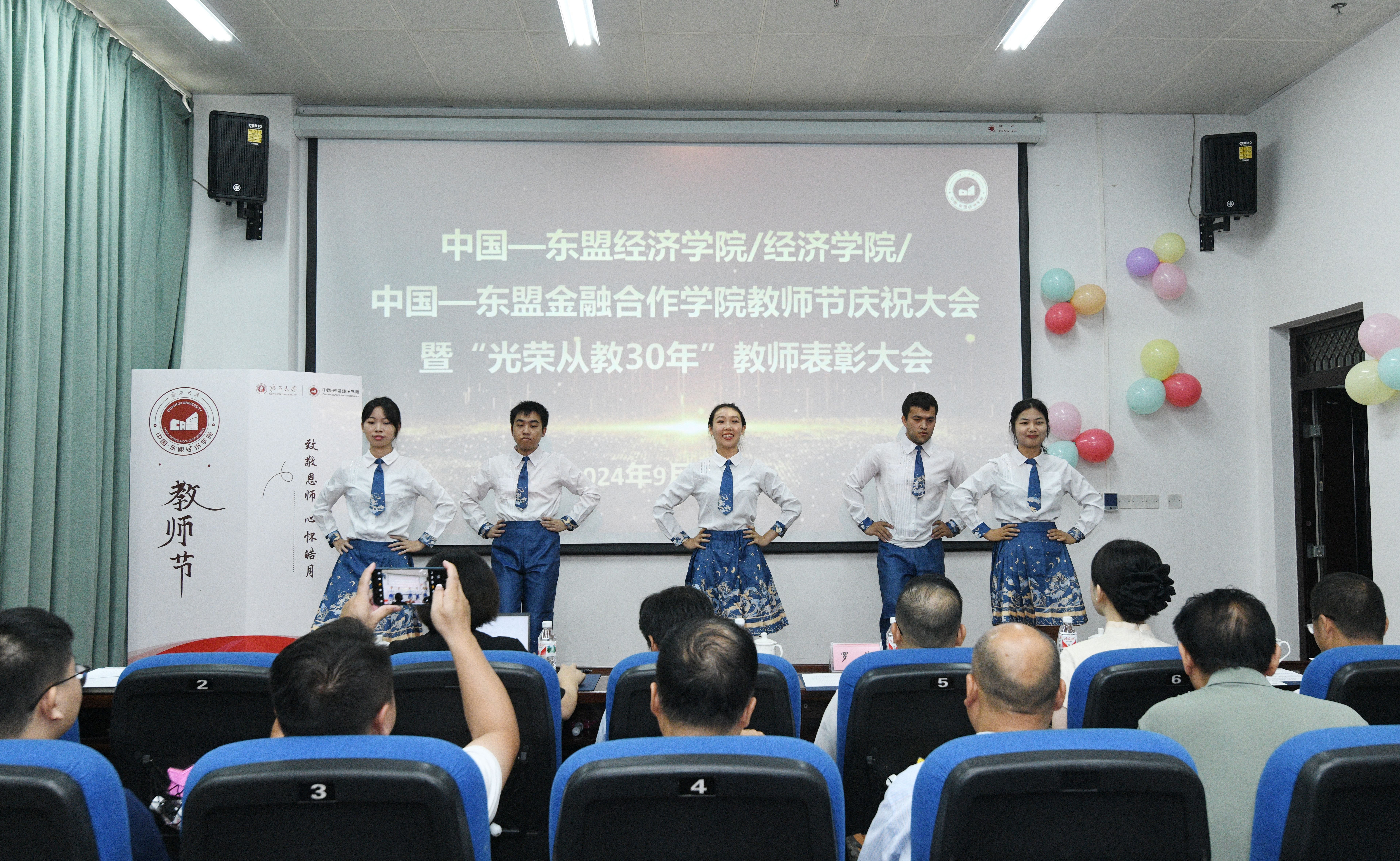 古天乐代言太阳集团网址