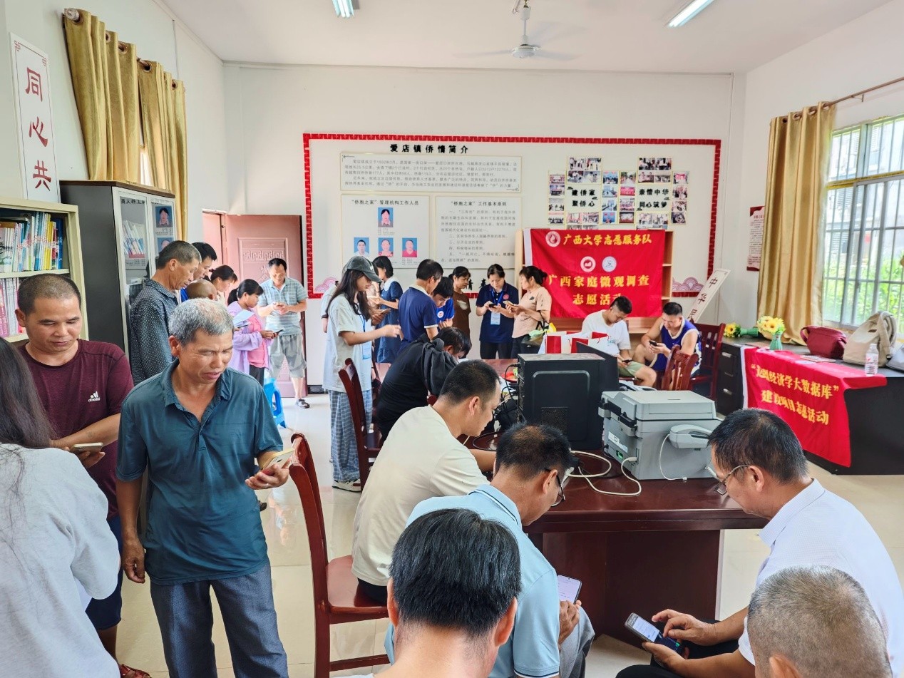 古天乐代言太阳集团网址