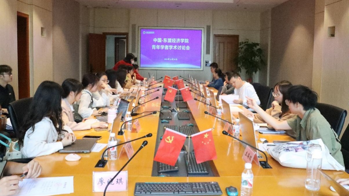 古天乐代言太阳集团网址