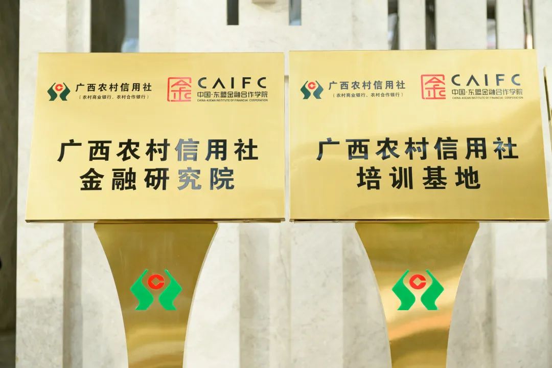 古天乐代言太阳集团网址