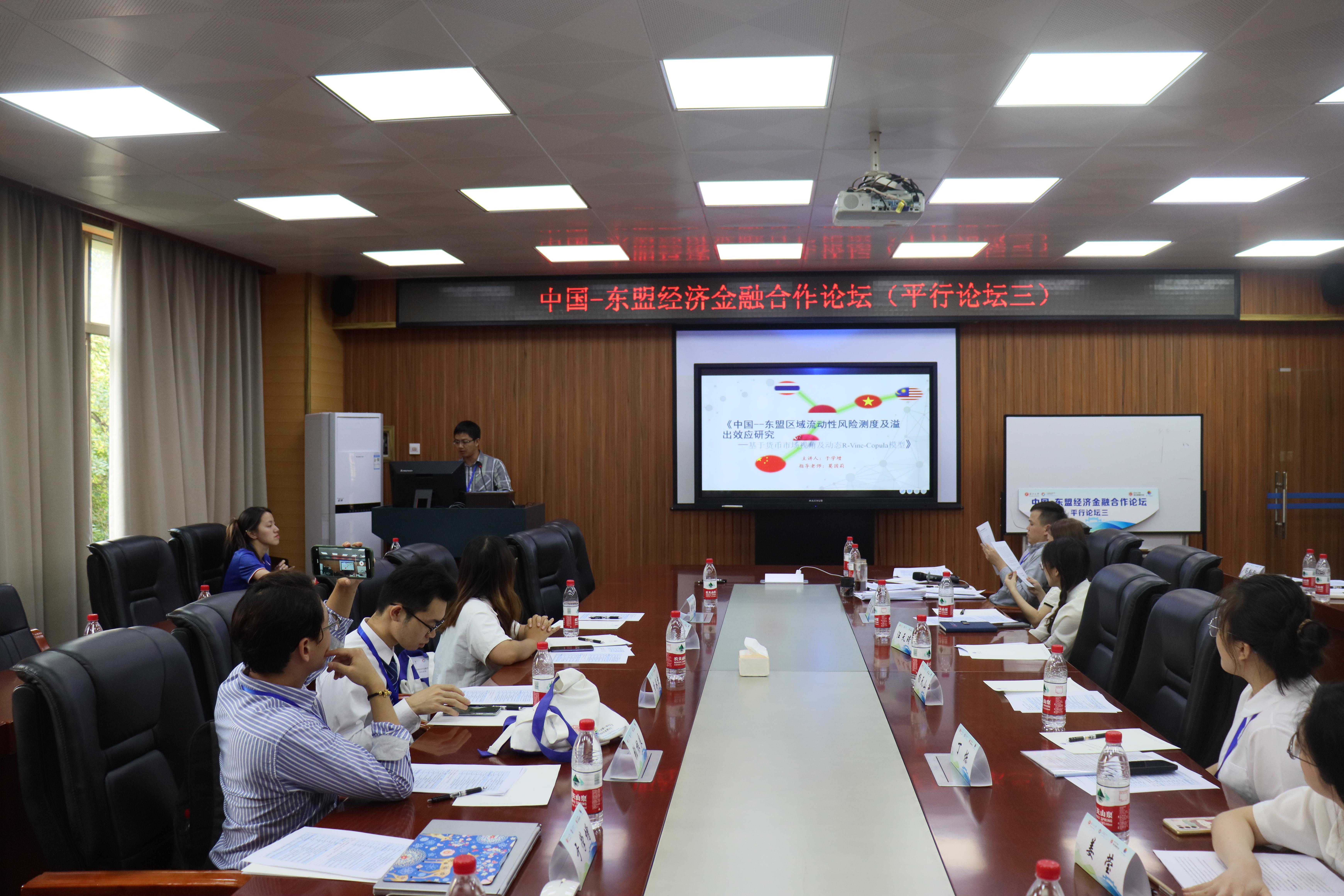 古天乐代言太阳集团网址