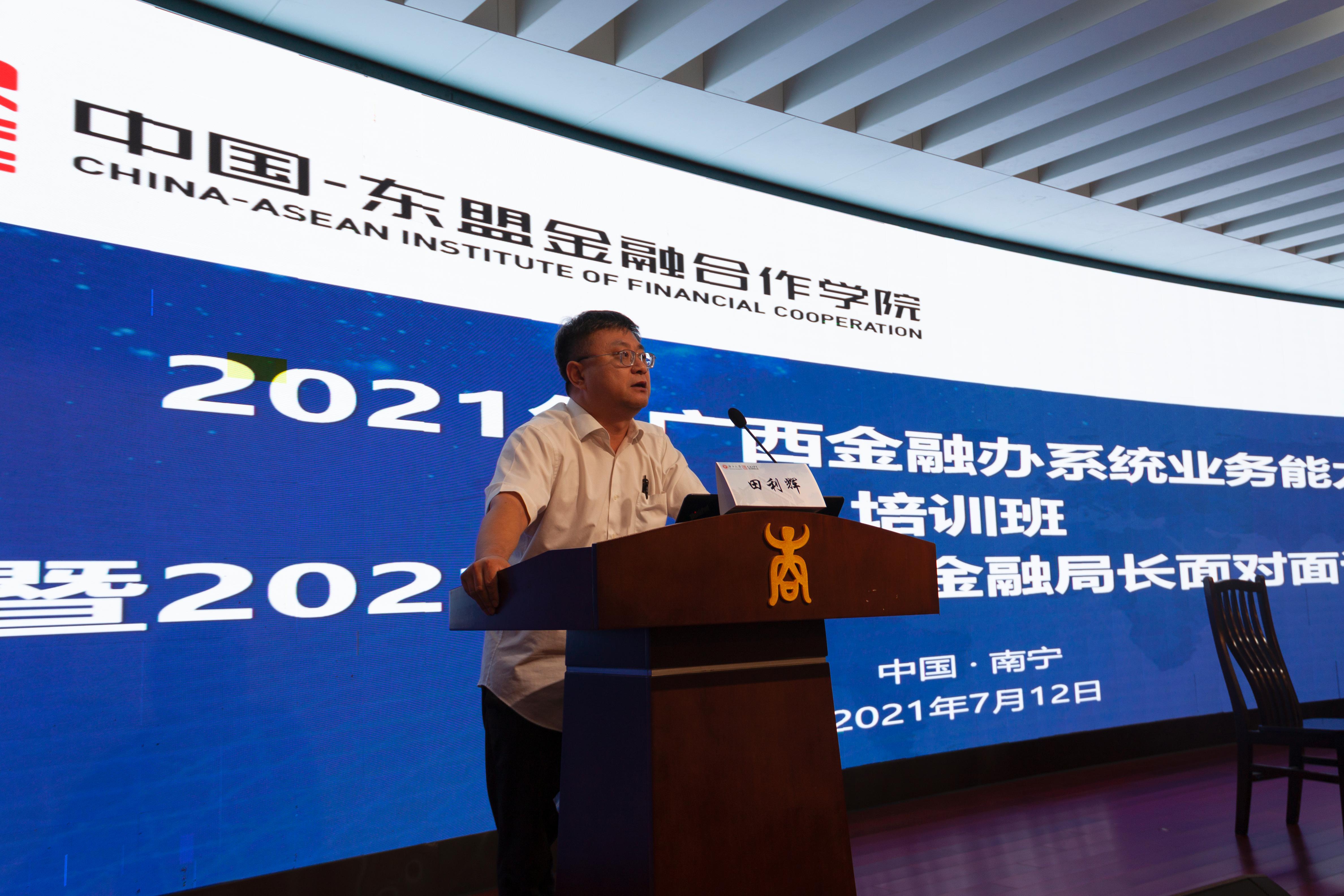 古天乐代言太阳集团网址