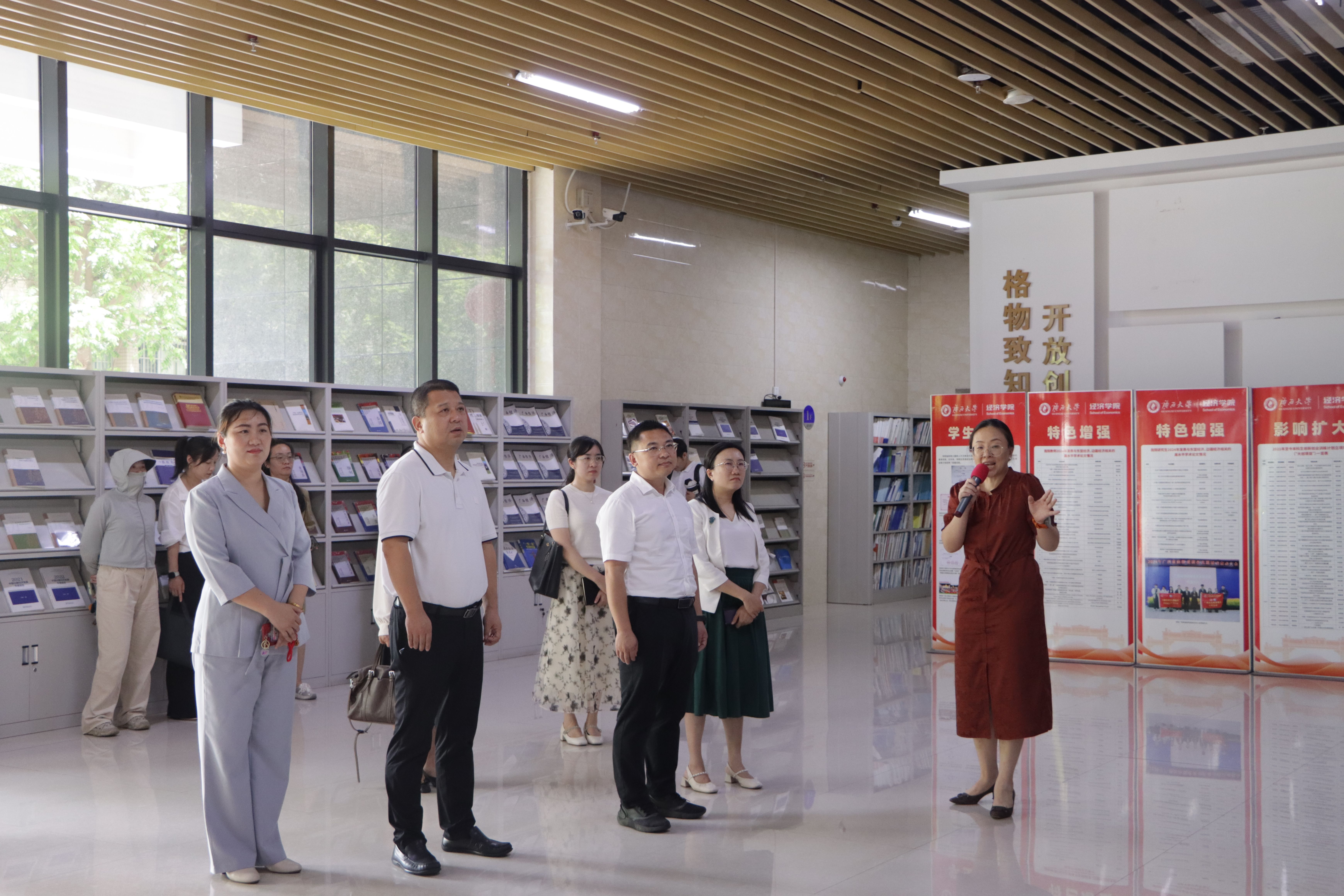 古天乐代言太阳集团网址
