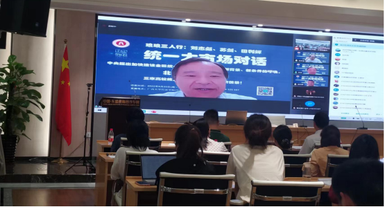古天乐代言太阳集团网址