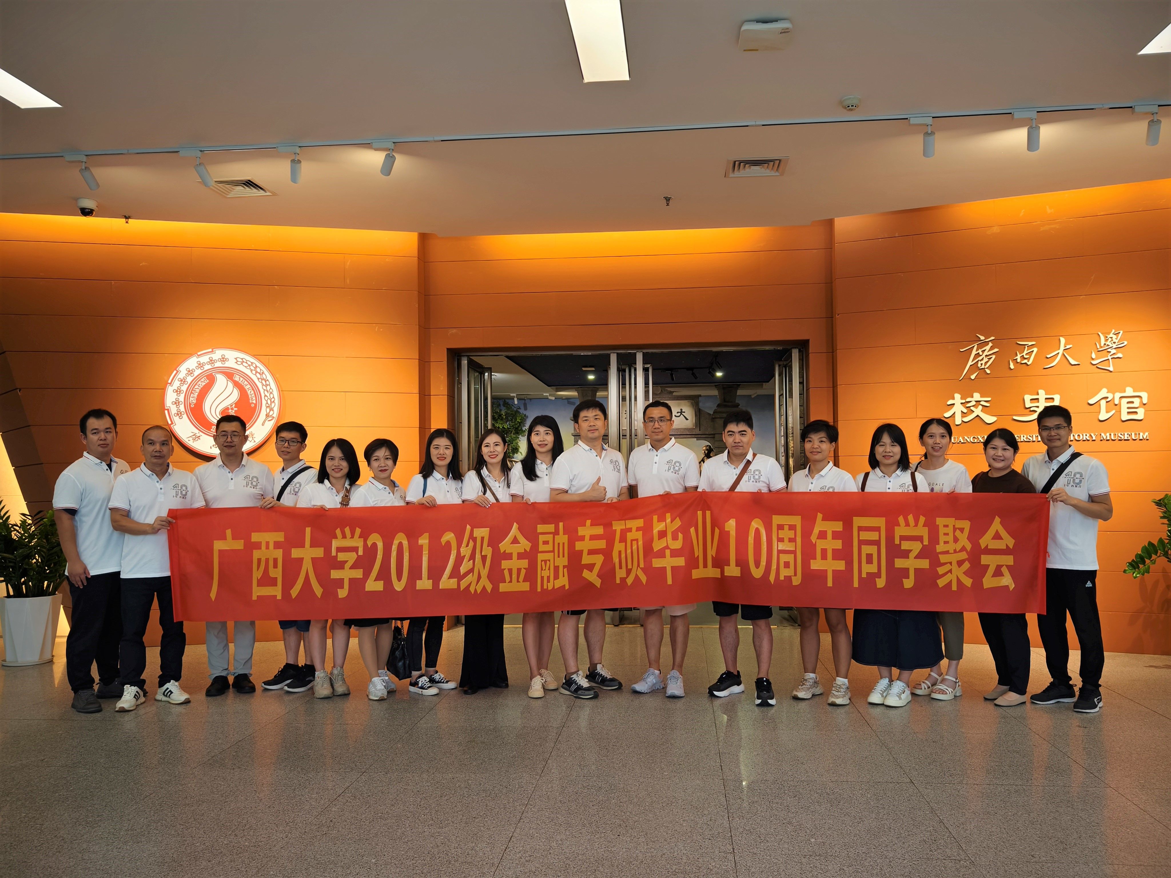 古天乐代言太阳集团网址