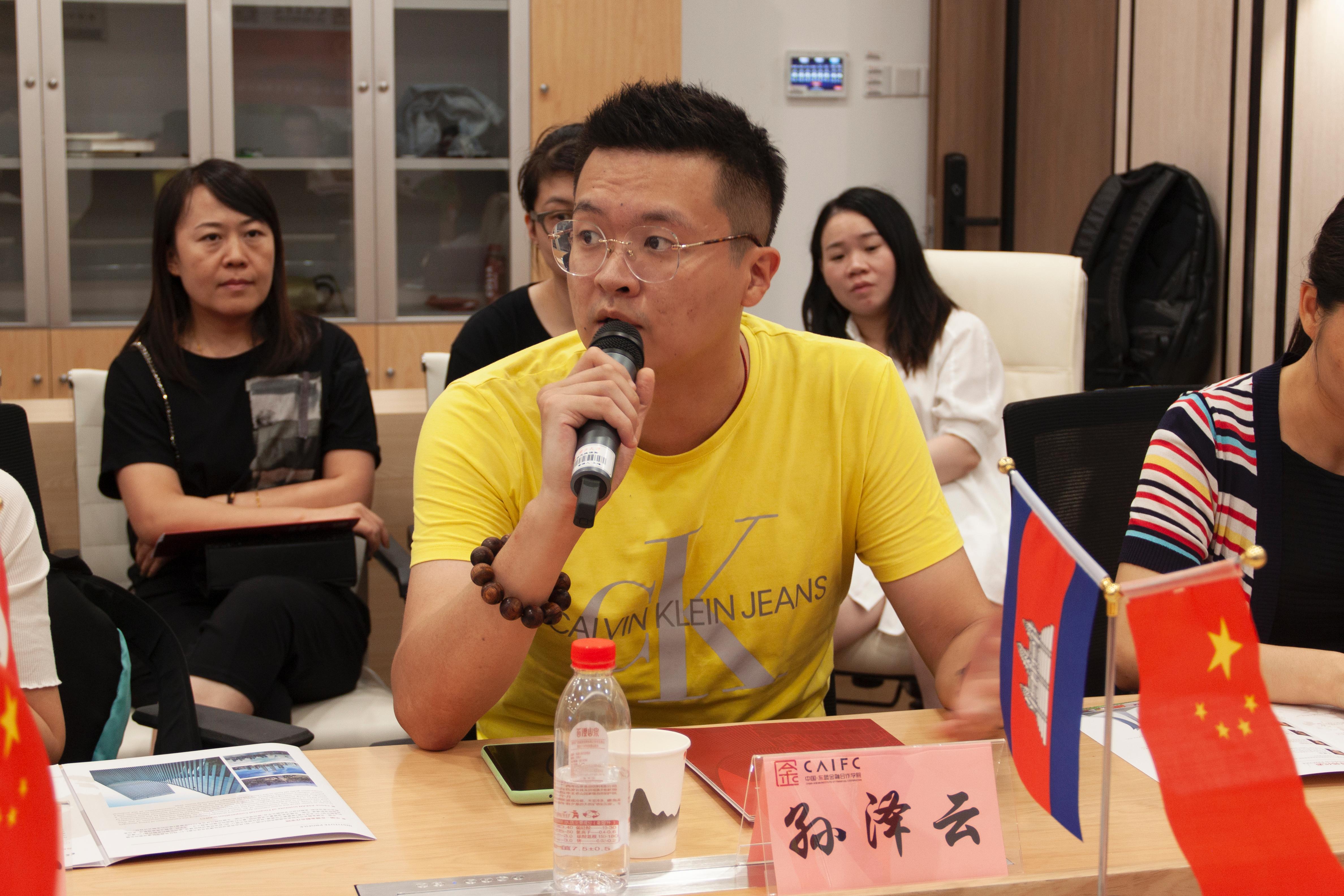 古天乐代言太阳集团网址