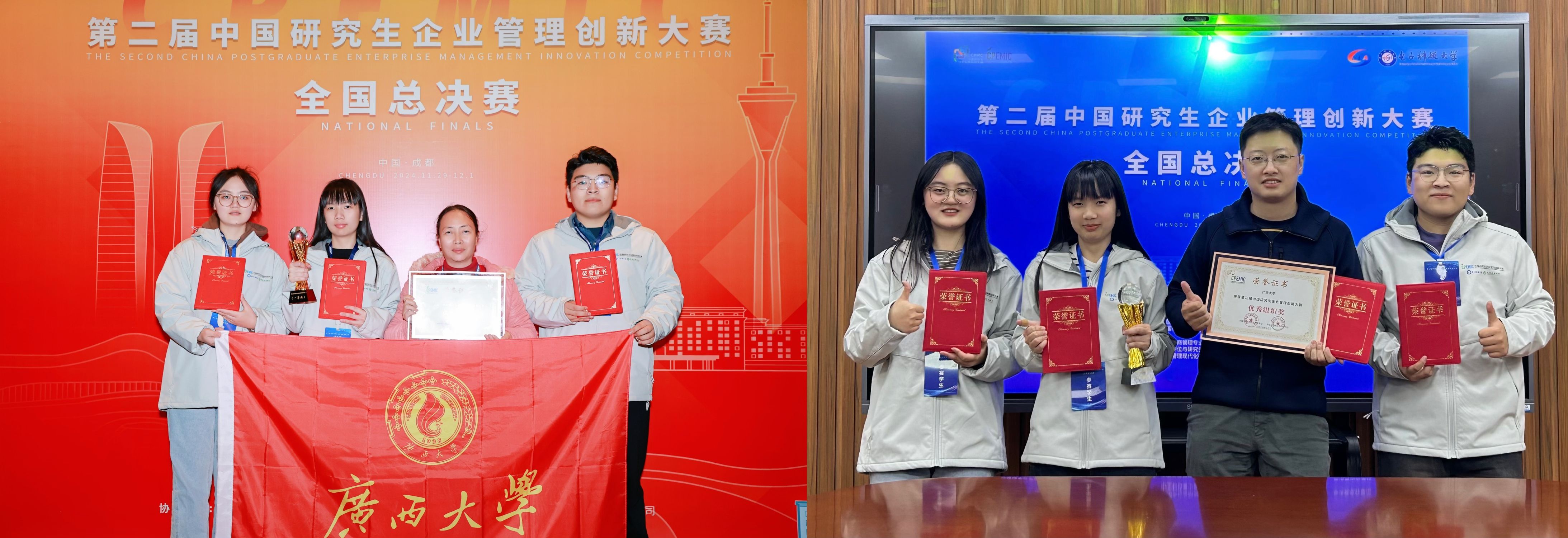 古天乐代言太阳集团网址