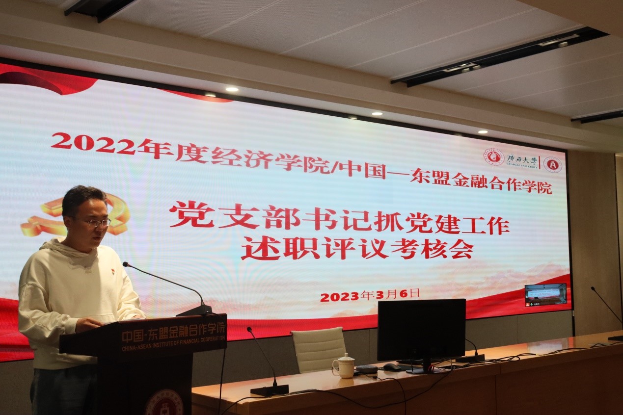 古天乐代言太阳集团网址