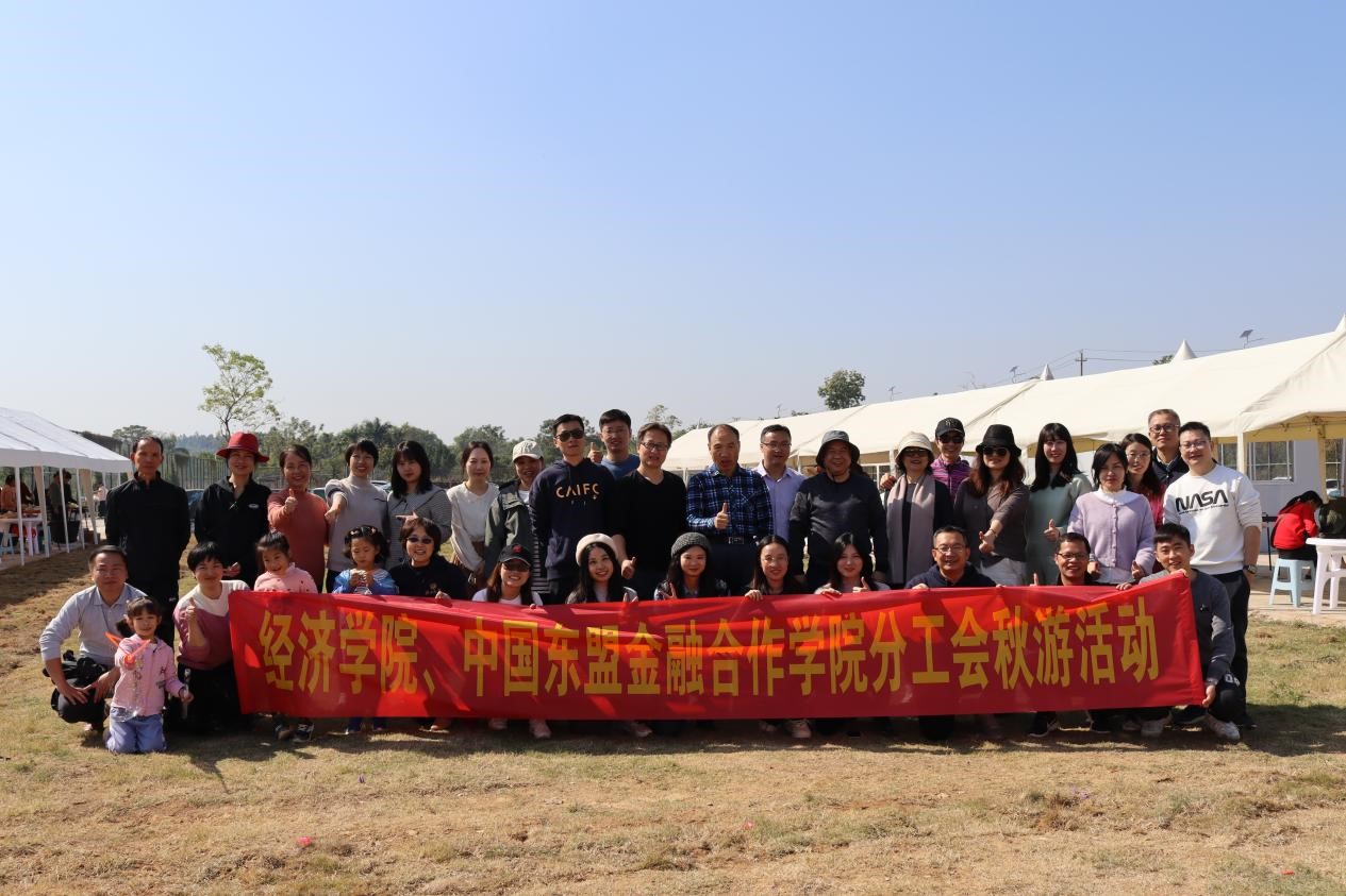 古天乐代言太阳集团网址