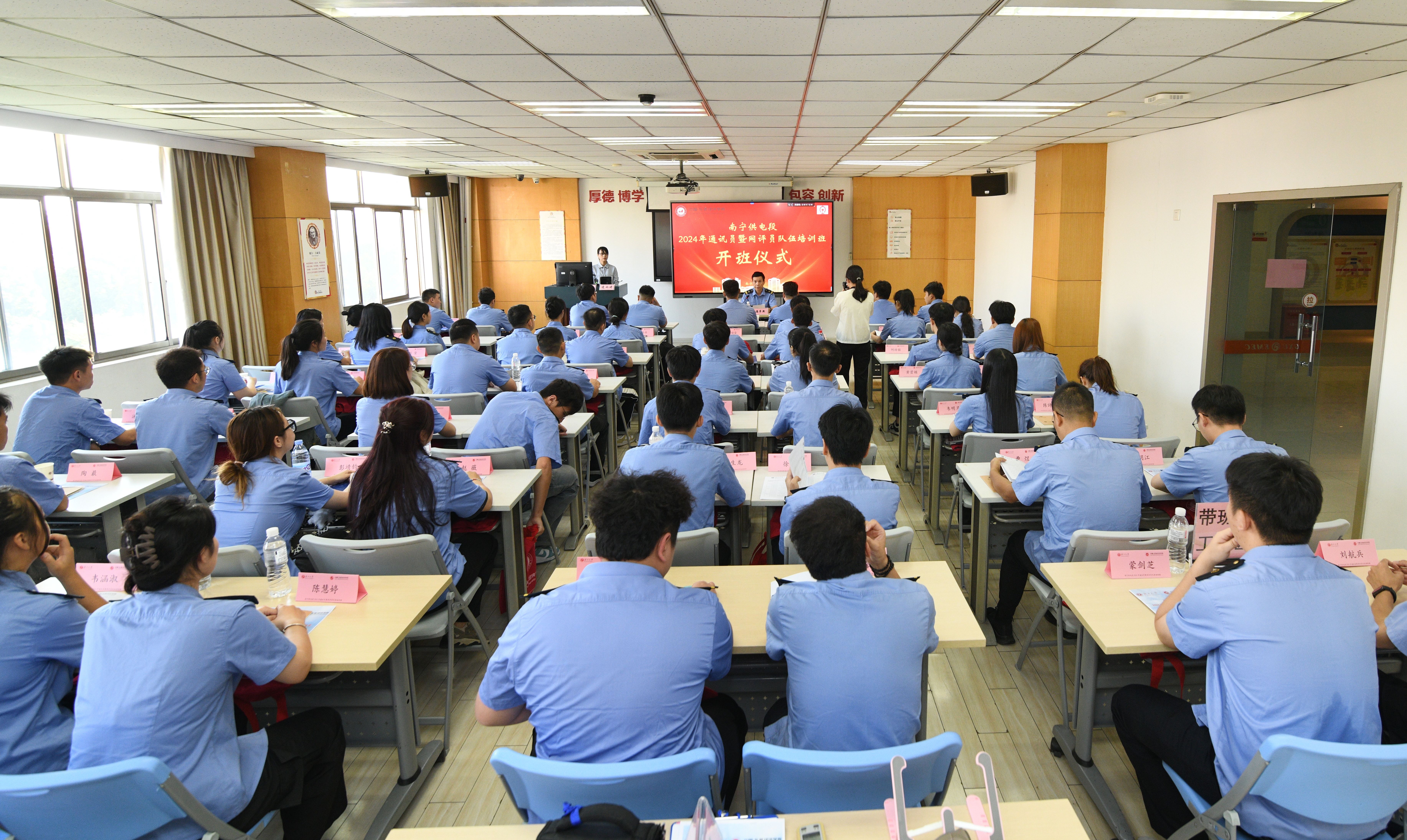古天乐代言太阳集团网址