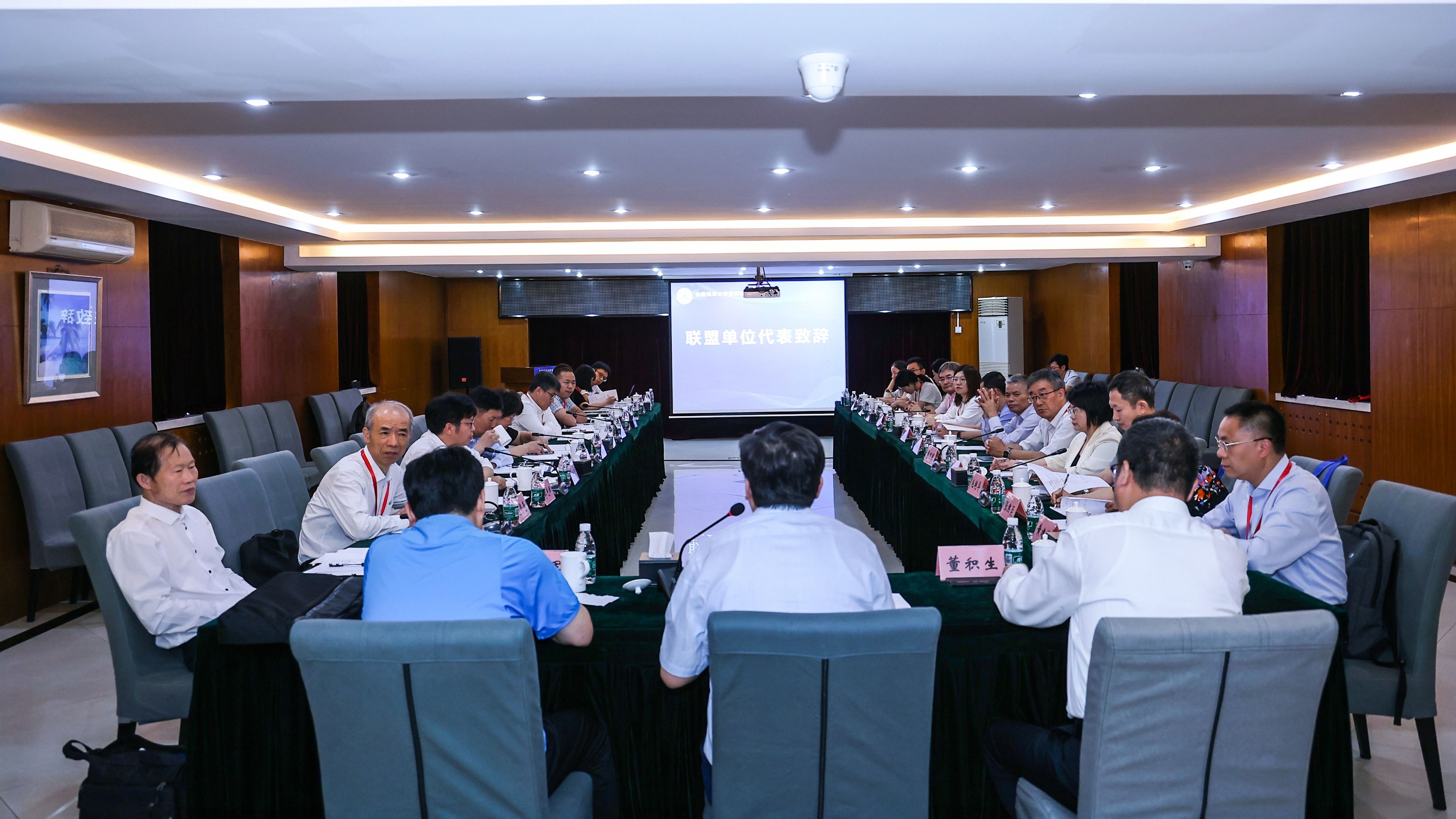 古天乐代言太阳集团网址