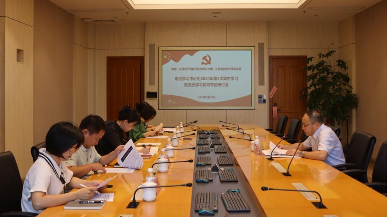 古天乐代言太阳集团网址