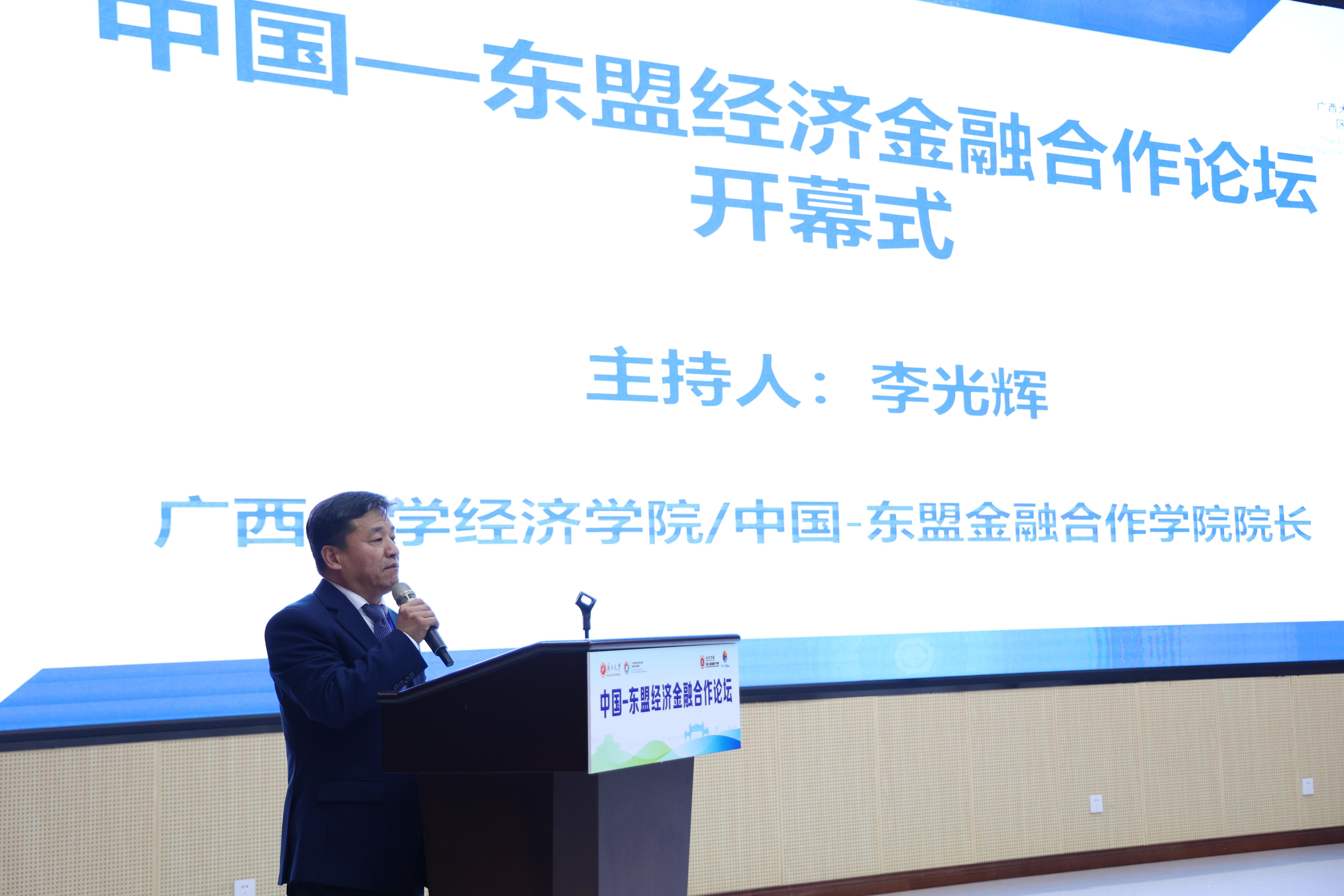 古天乐代言太阳集团网址