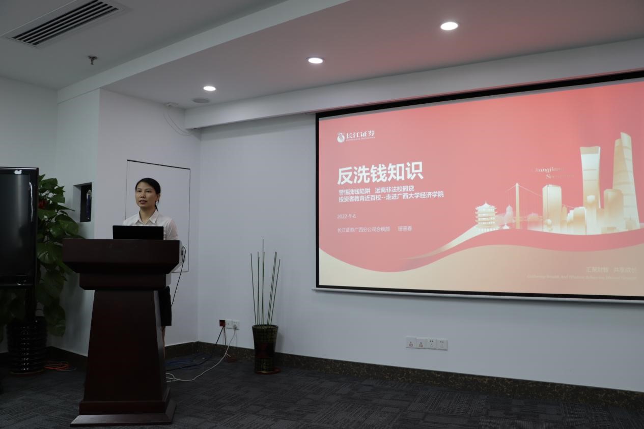 古天乐代言太阳集团网址