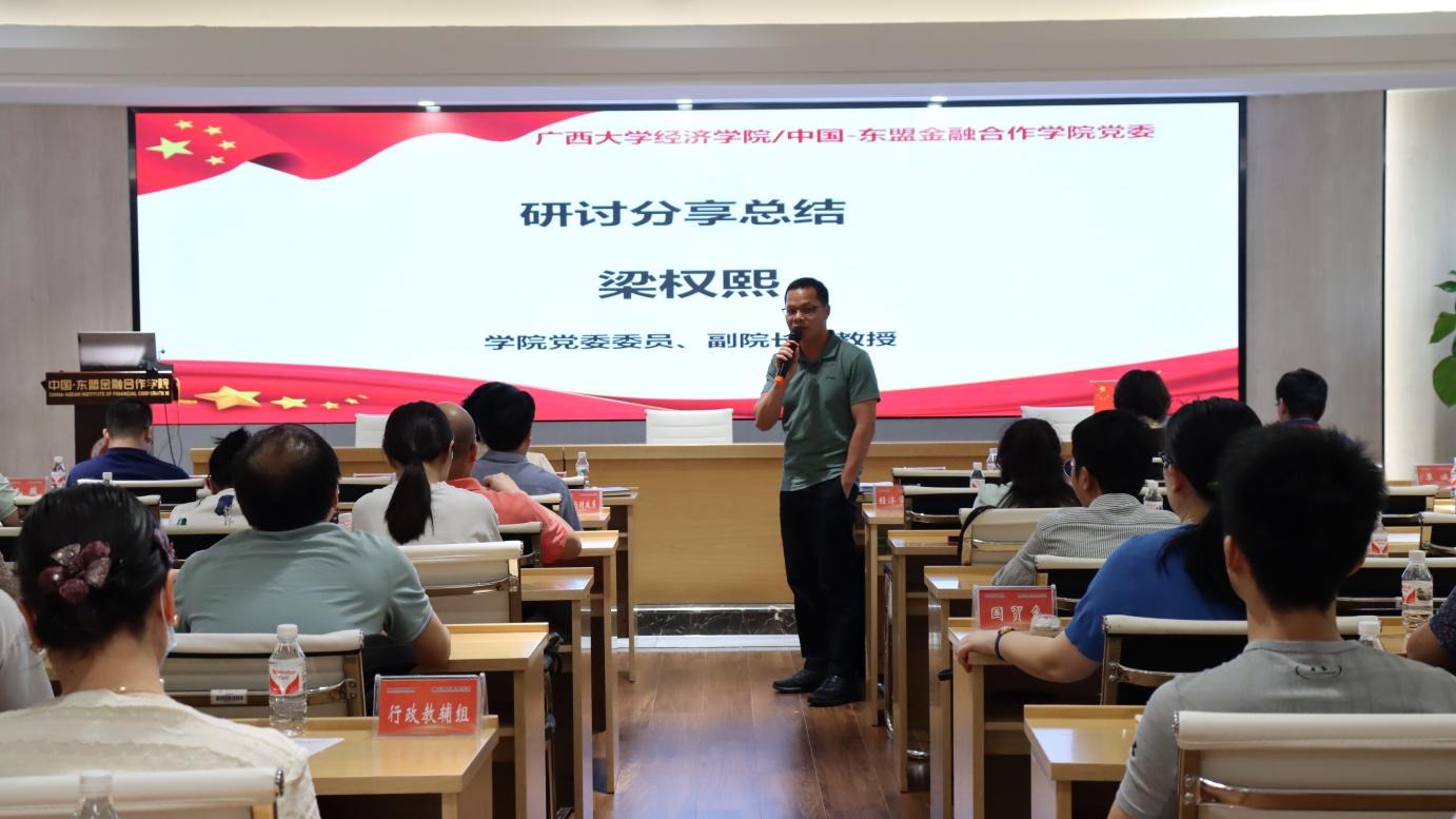 古天乐代言太阳集团网址