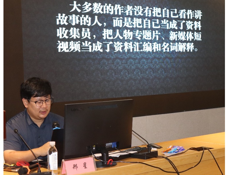 古天乐代言太阳集团网址