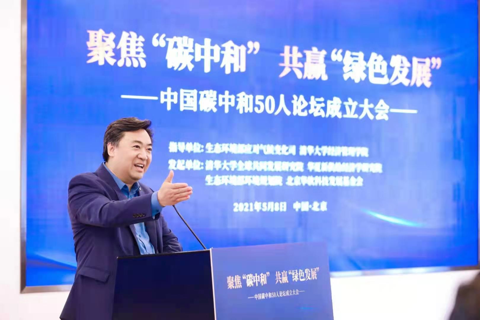 古天乐代言太阳集团网址