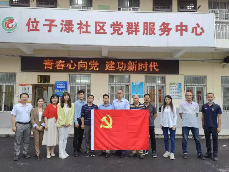 古天乐代言太阳集团网址