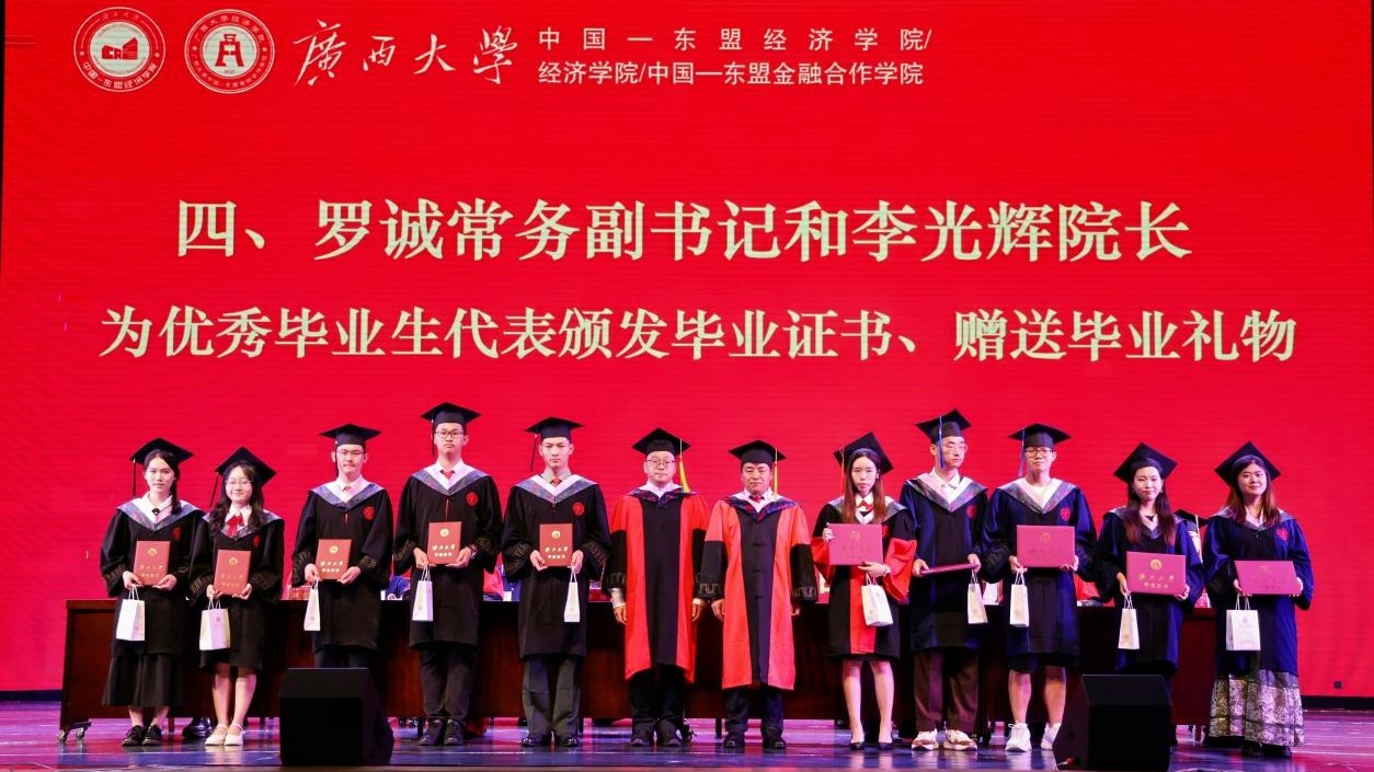 古天乐代言太阳集团网址