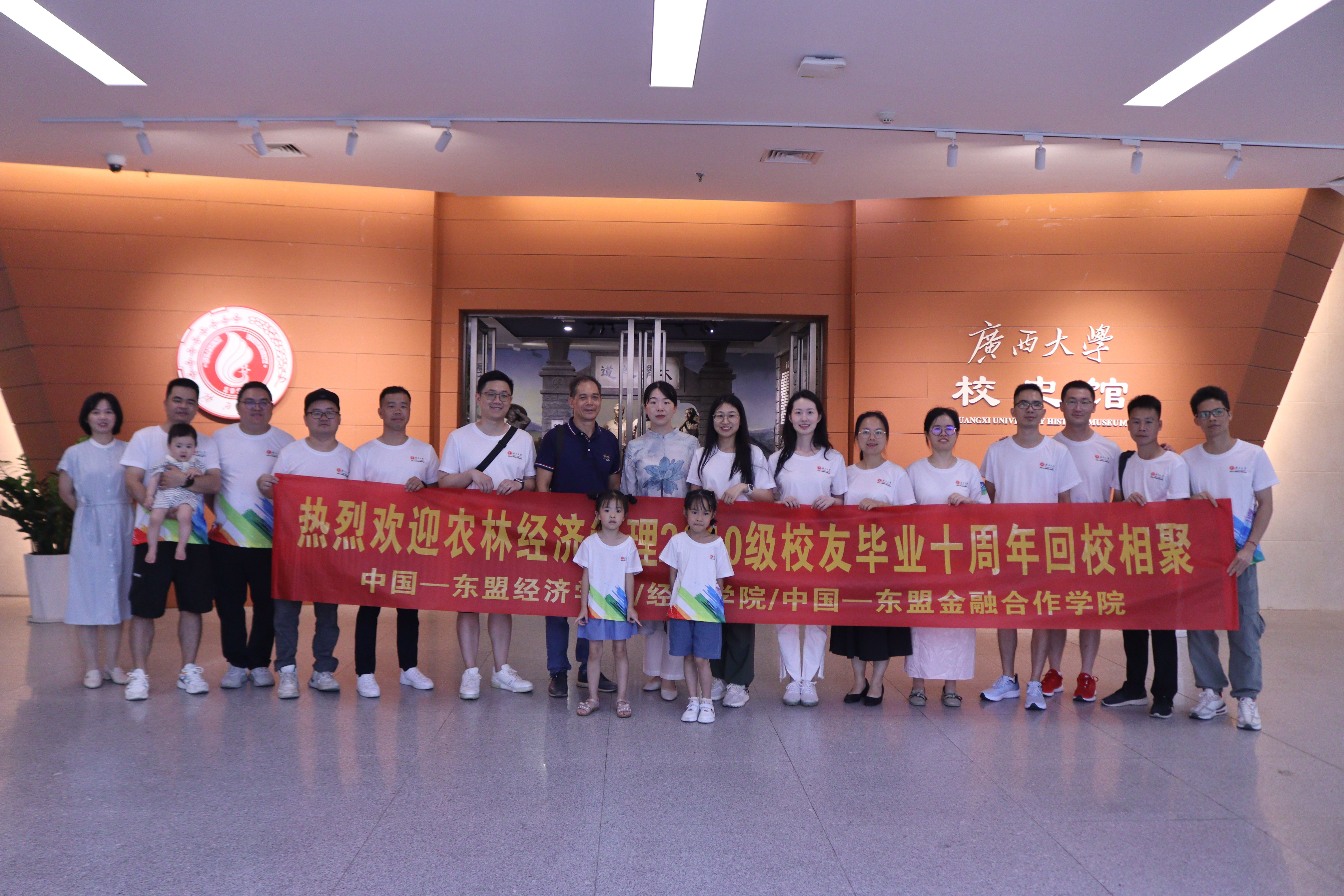 古天乐代言太阳集团网址