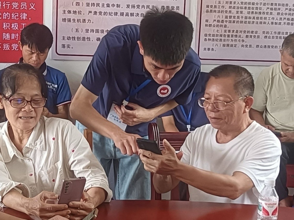 古天乐代言太阳集团网址